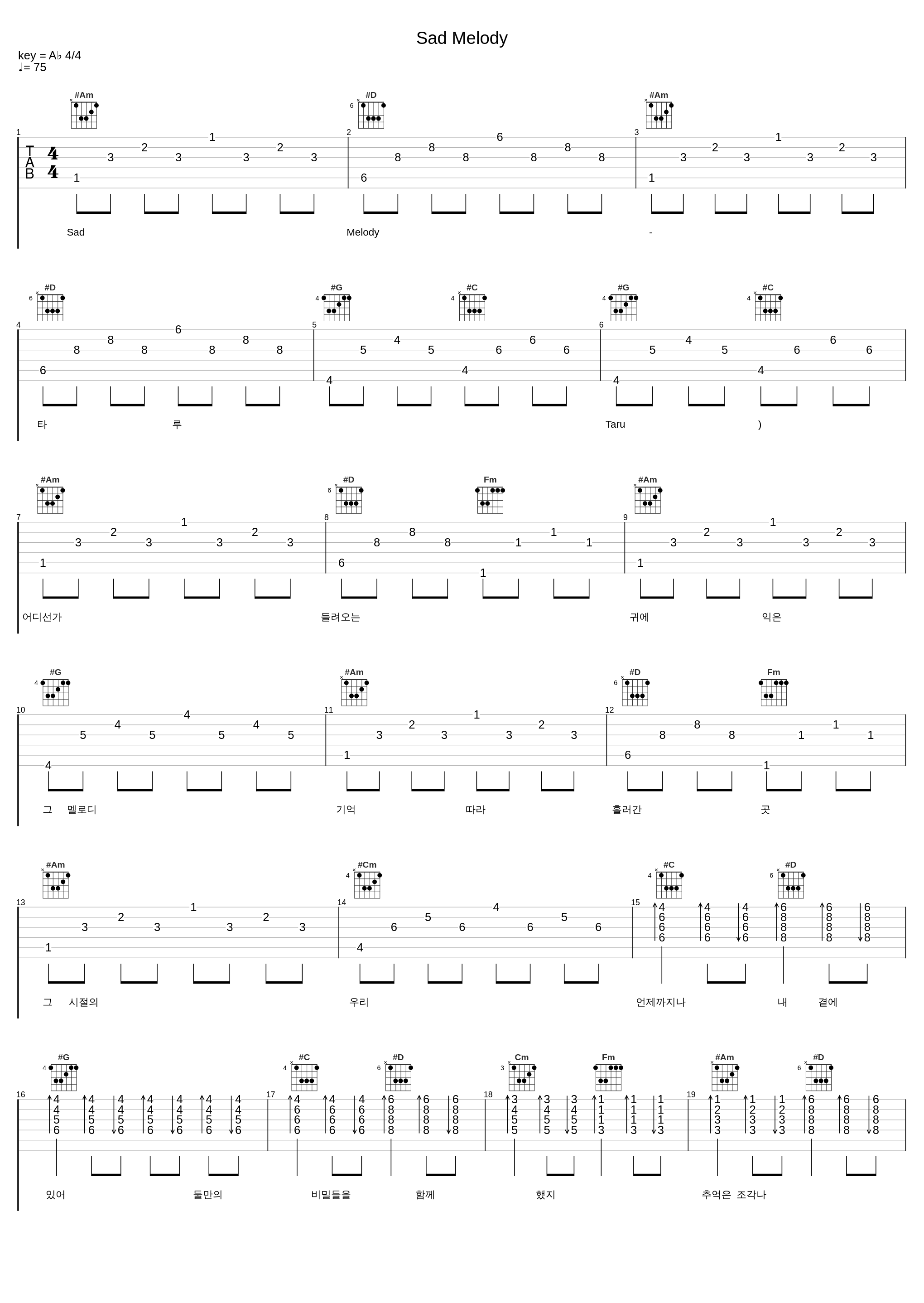 Sad Melody_타루_1