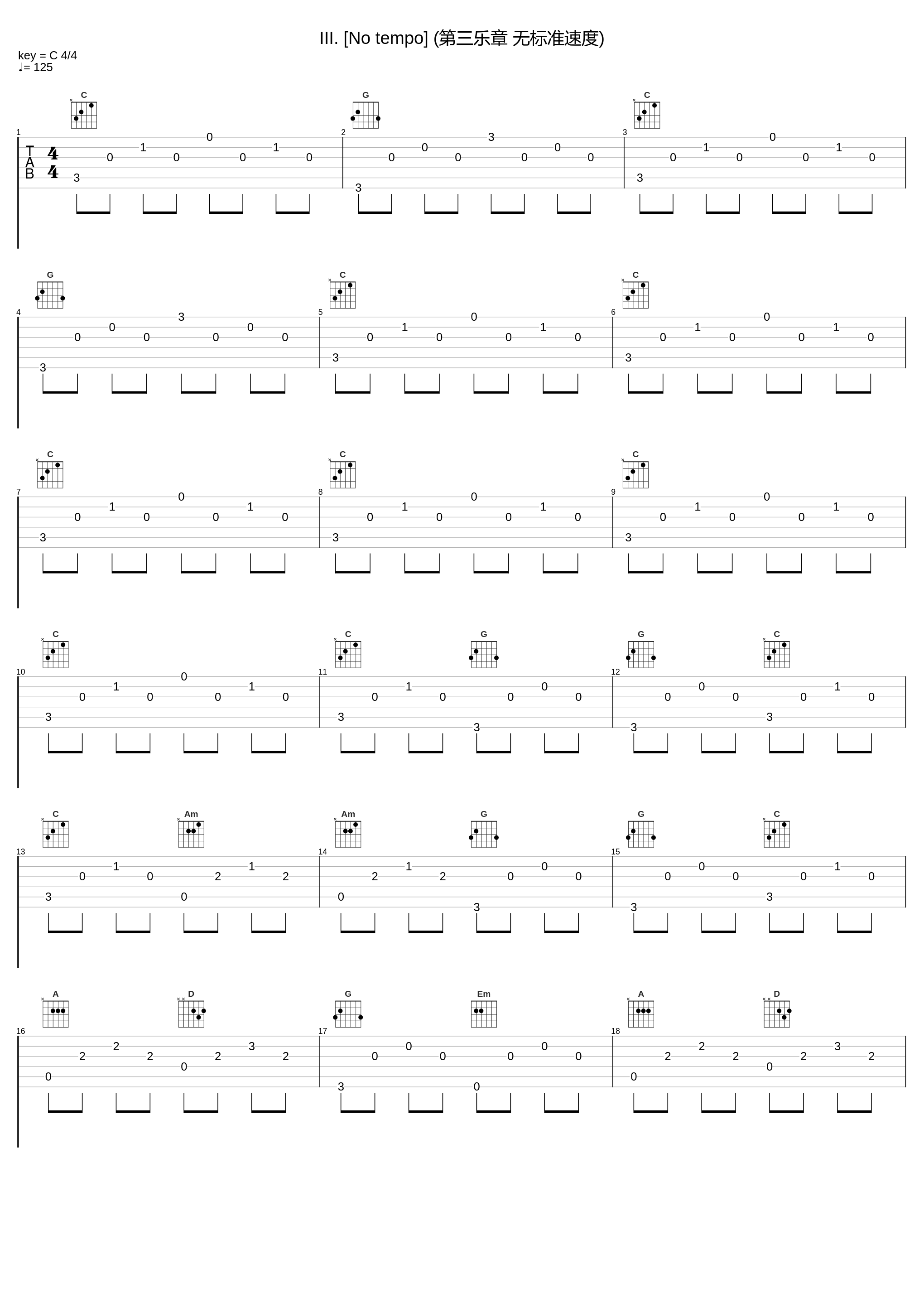 III. [No tempo] (第三乐章 无标准速度)_Classical Artists_1