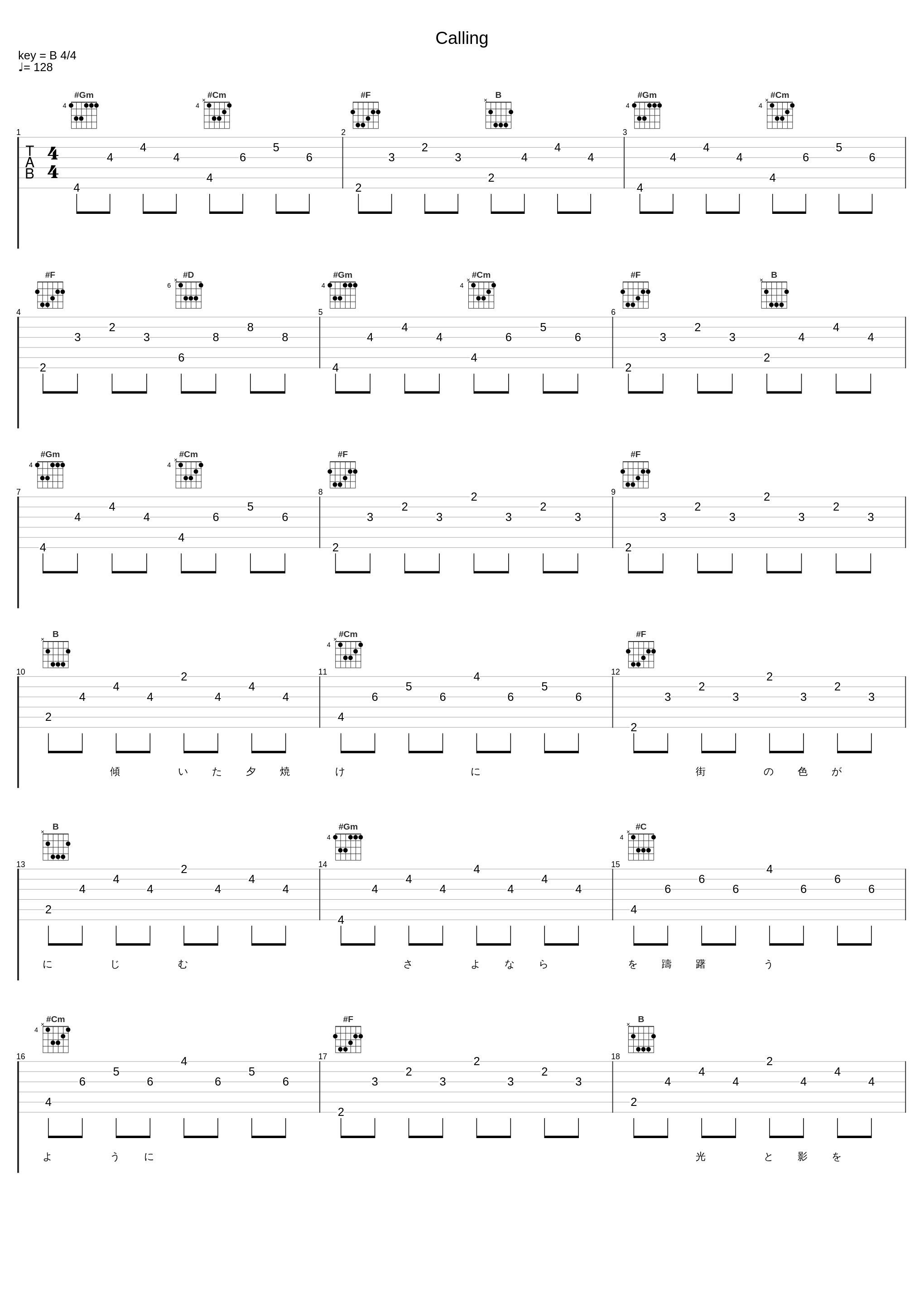 Calling_AAA_1