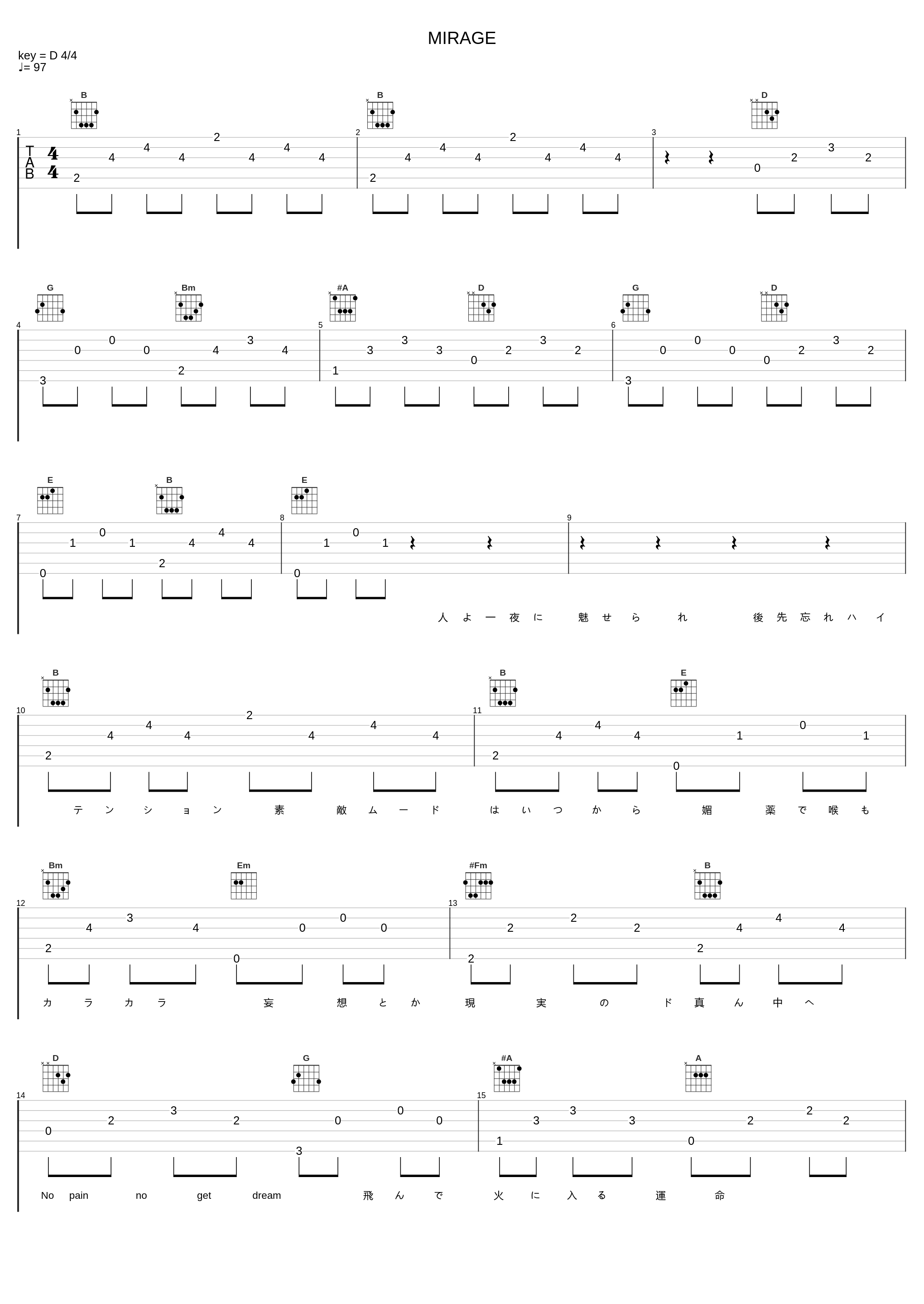 MIRAGE_AAA_1