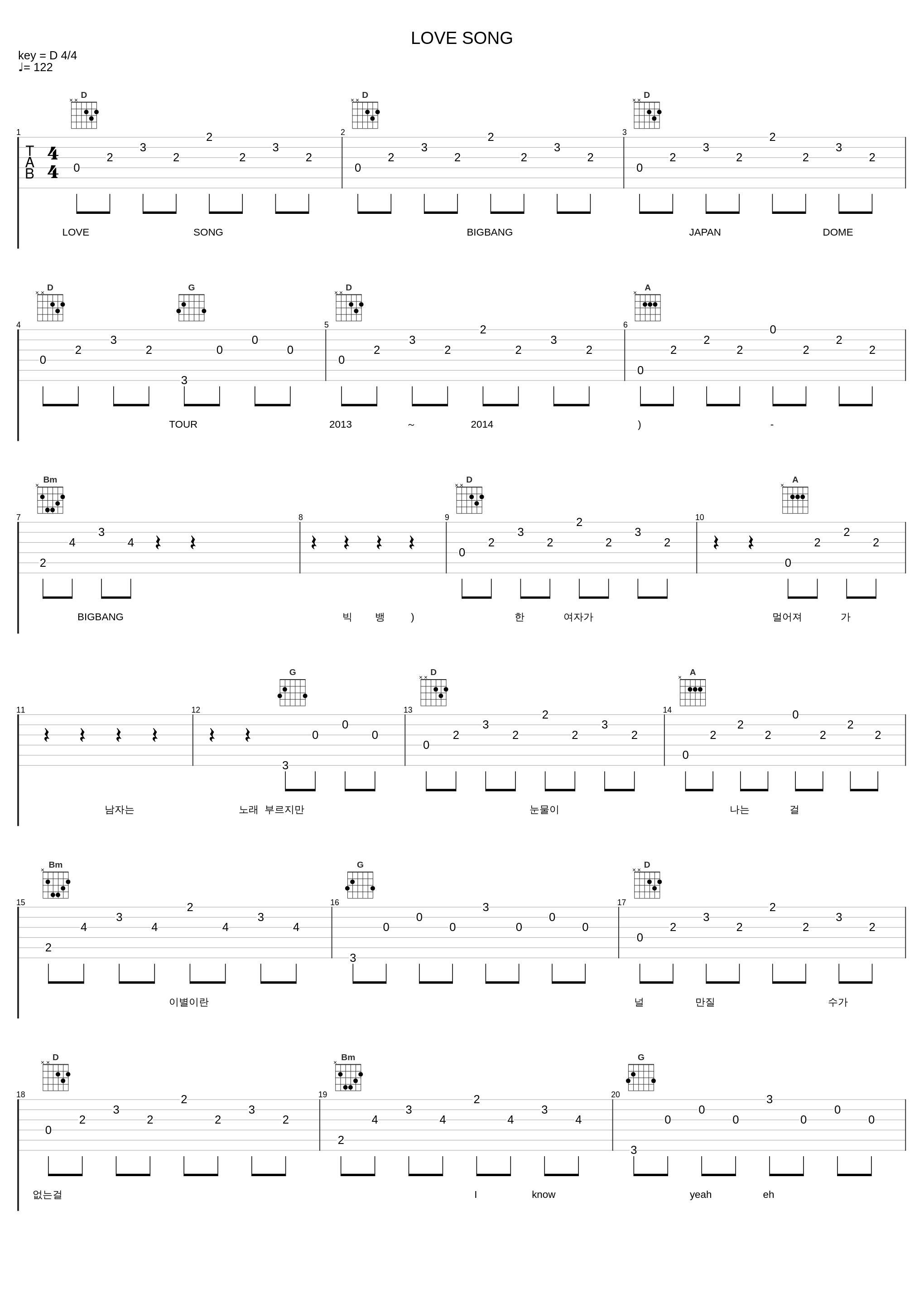 LOVE SONG_BIGBANG_1