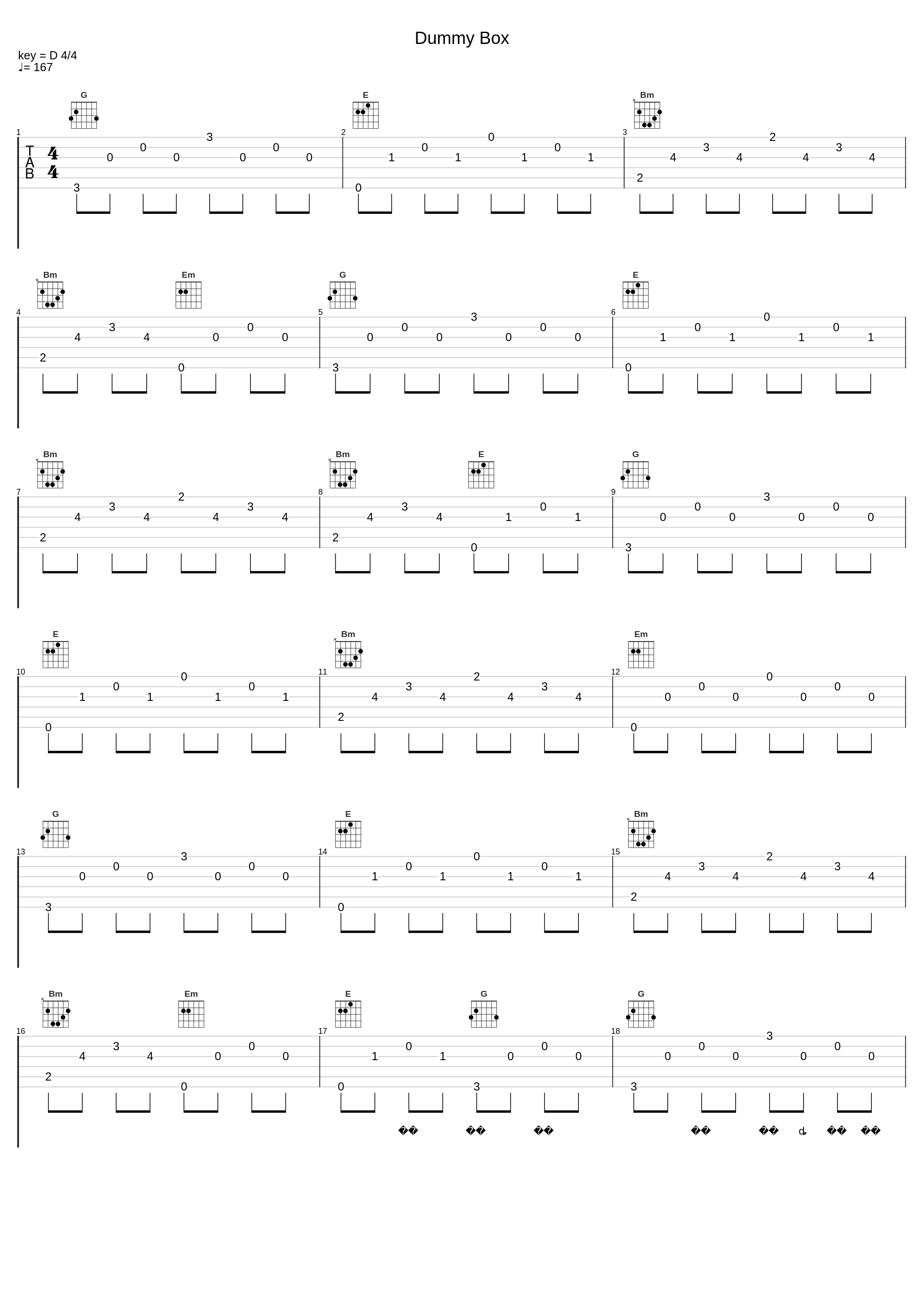 Dummy Box_Plastic Tree_1