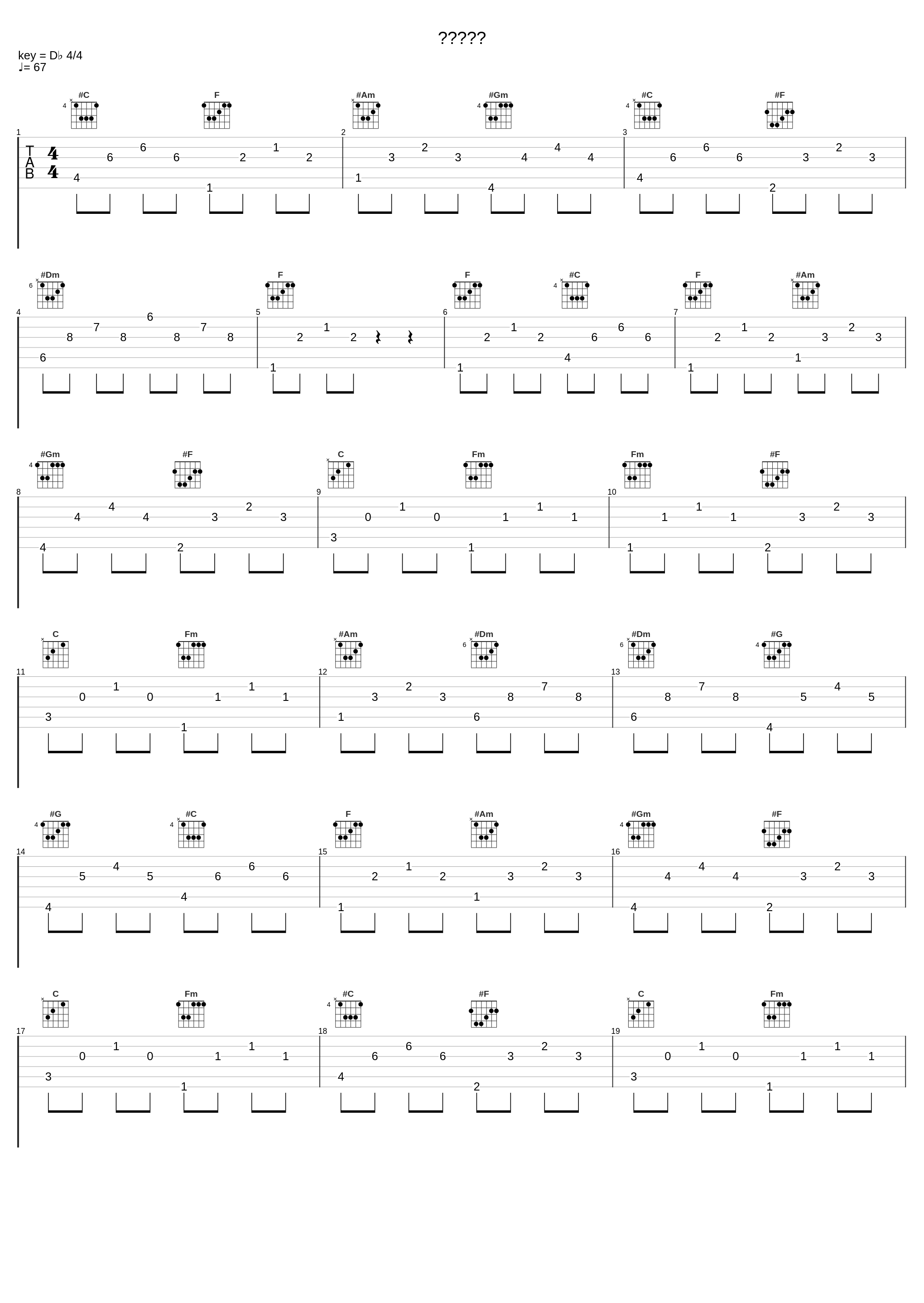 사랑합니다_李灿元_1