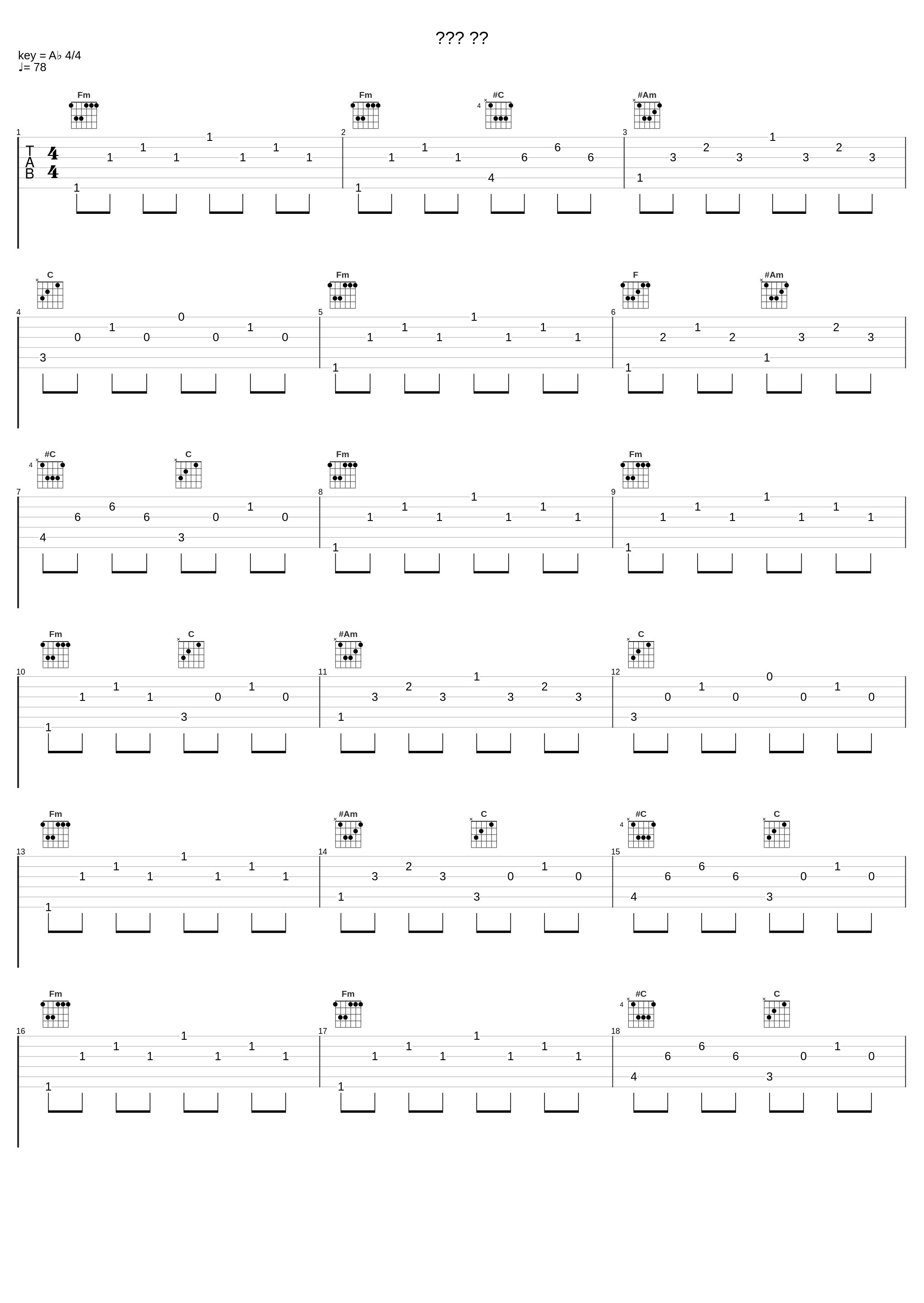 이태원 연가_李灿元_1