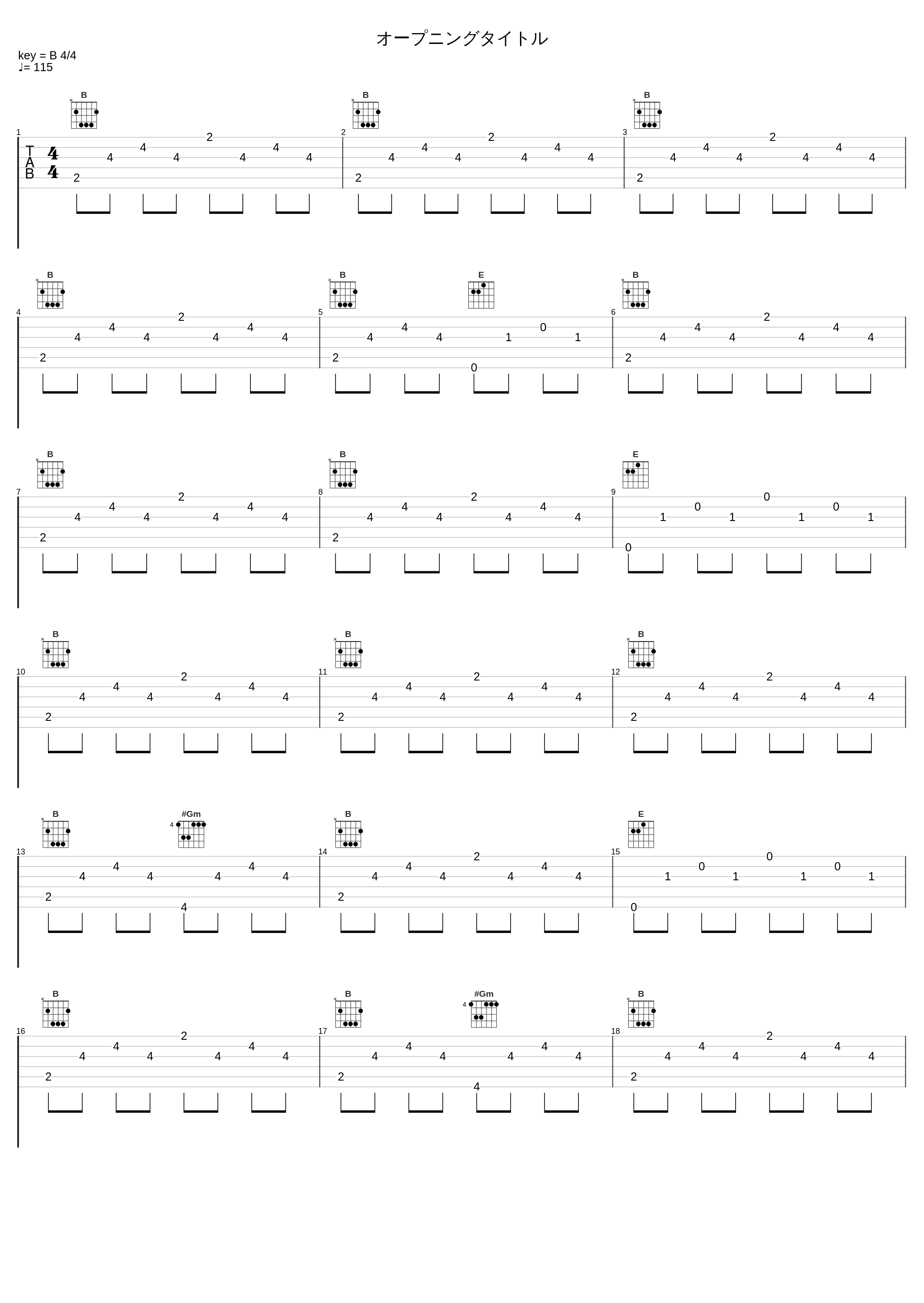 オープニングタイトル_V.A._1