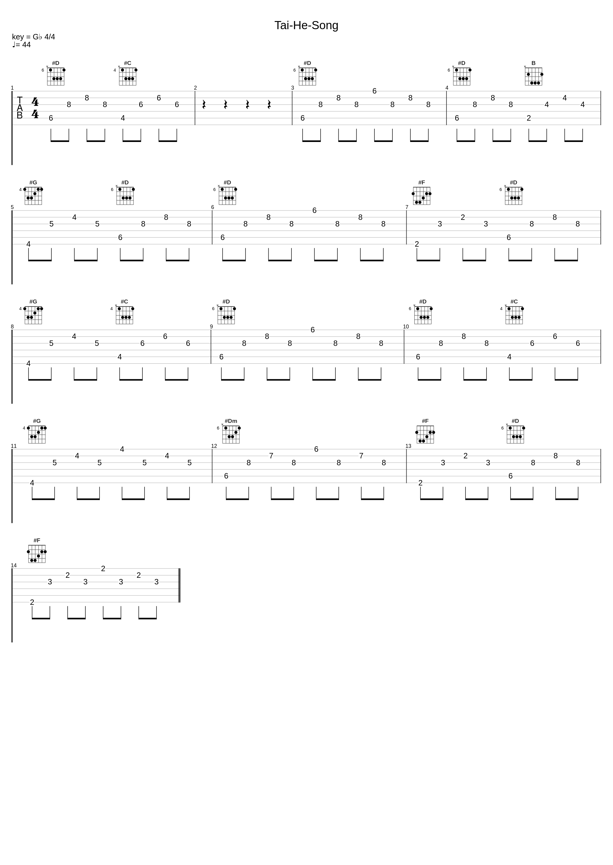 Tai-He-Song_梅林茂_1