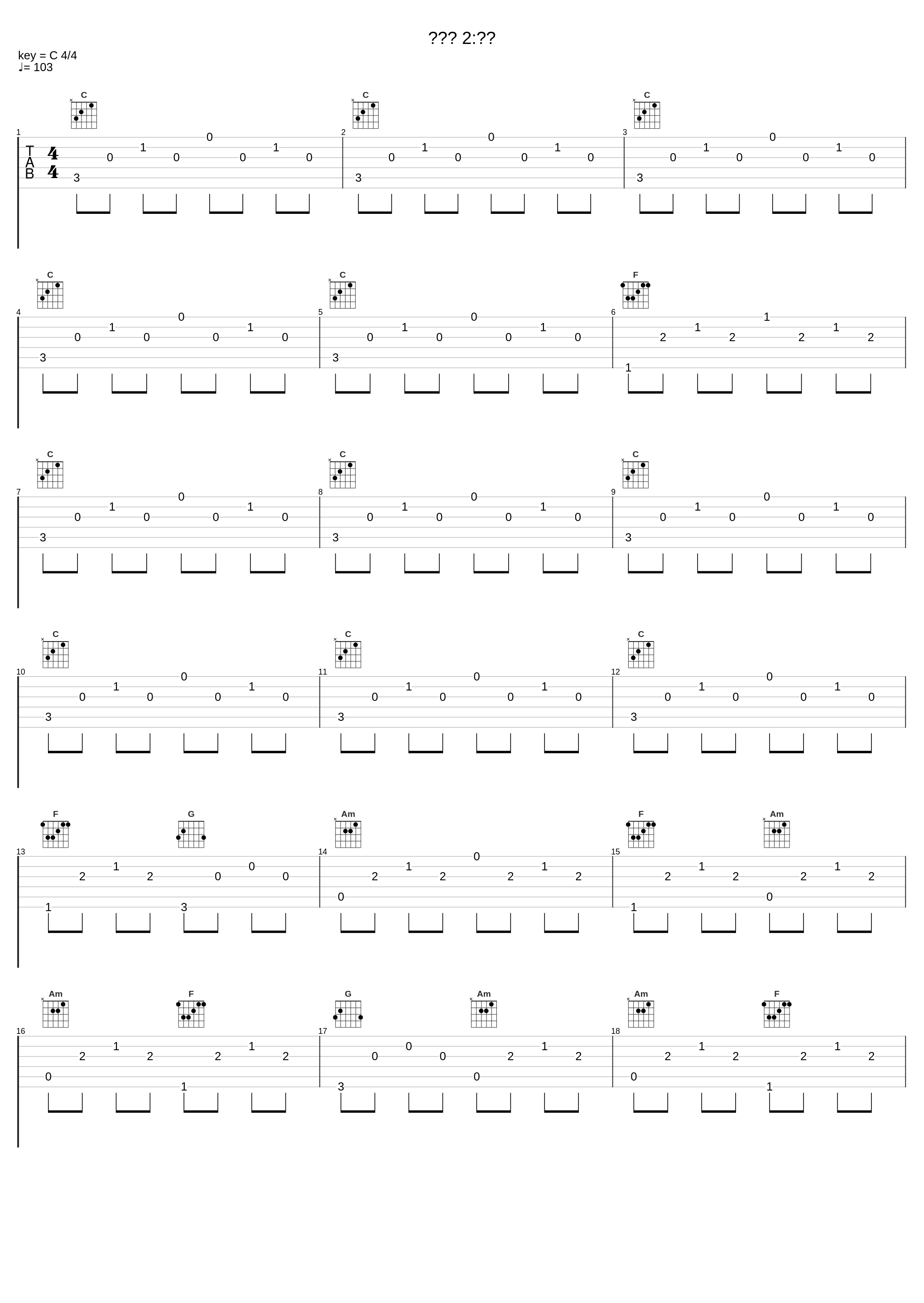 몽타쥬 2:반전_李东俊_1