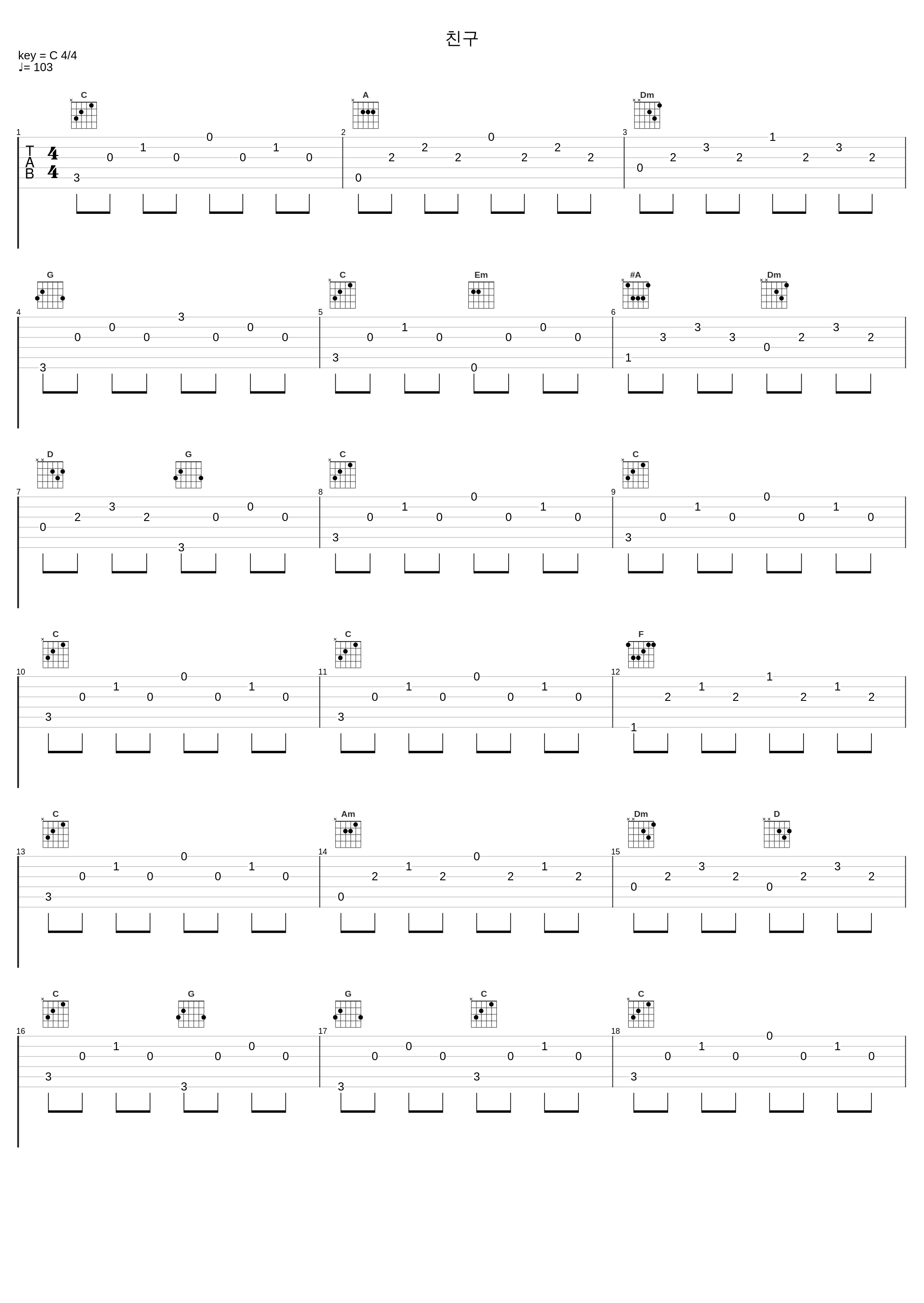 친구_杨熙恩_1