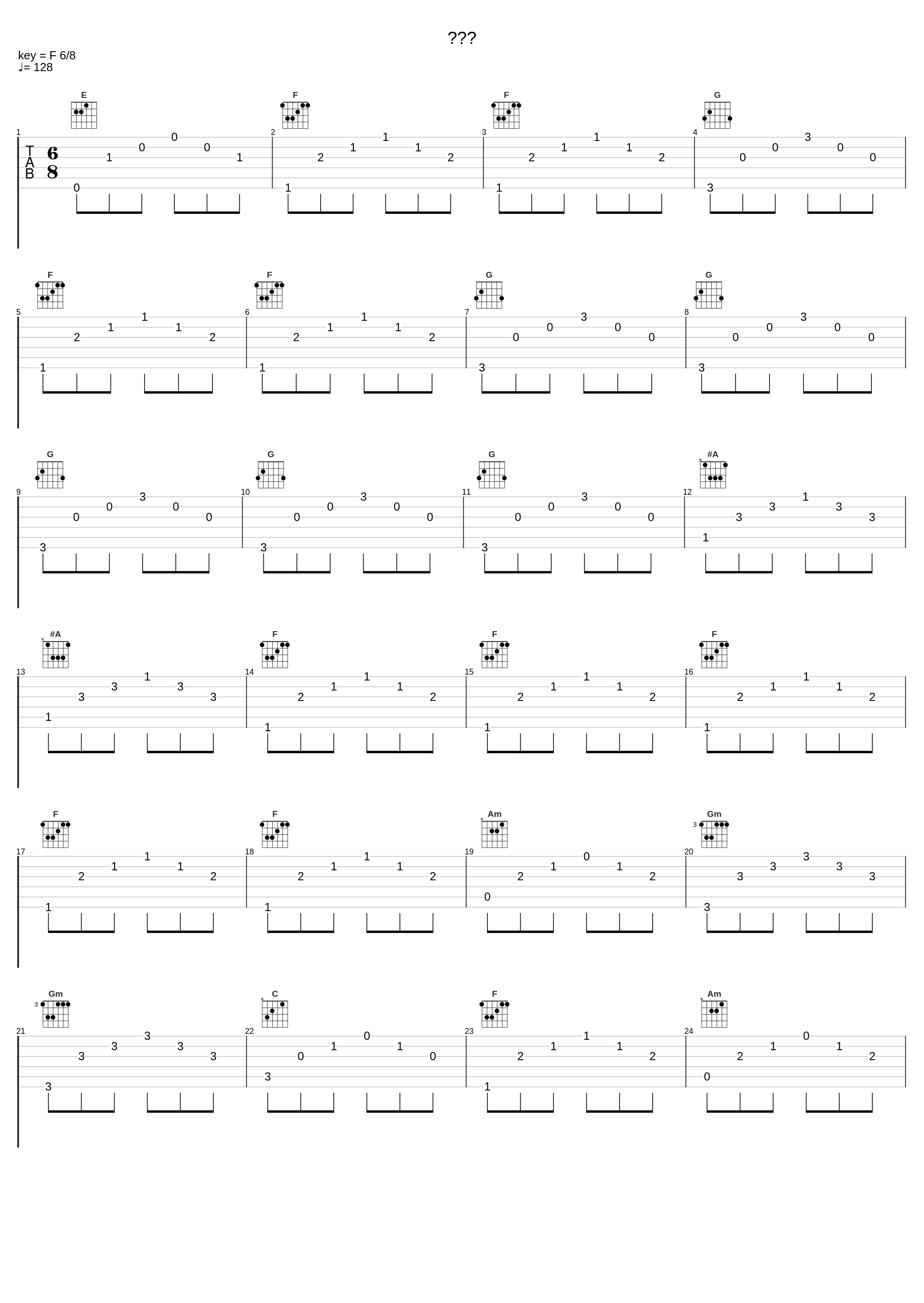 아리랑_宋素姬_1