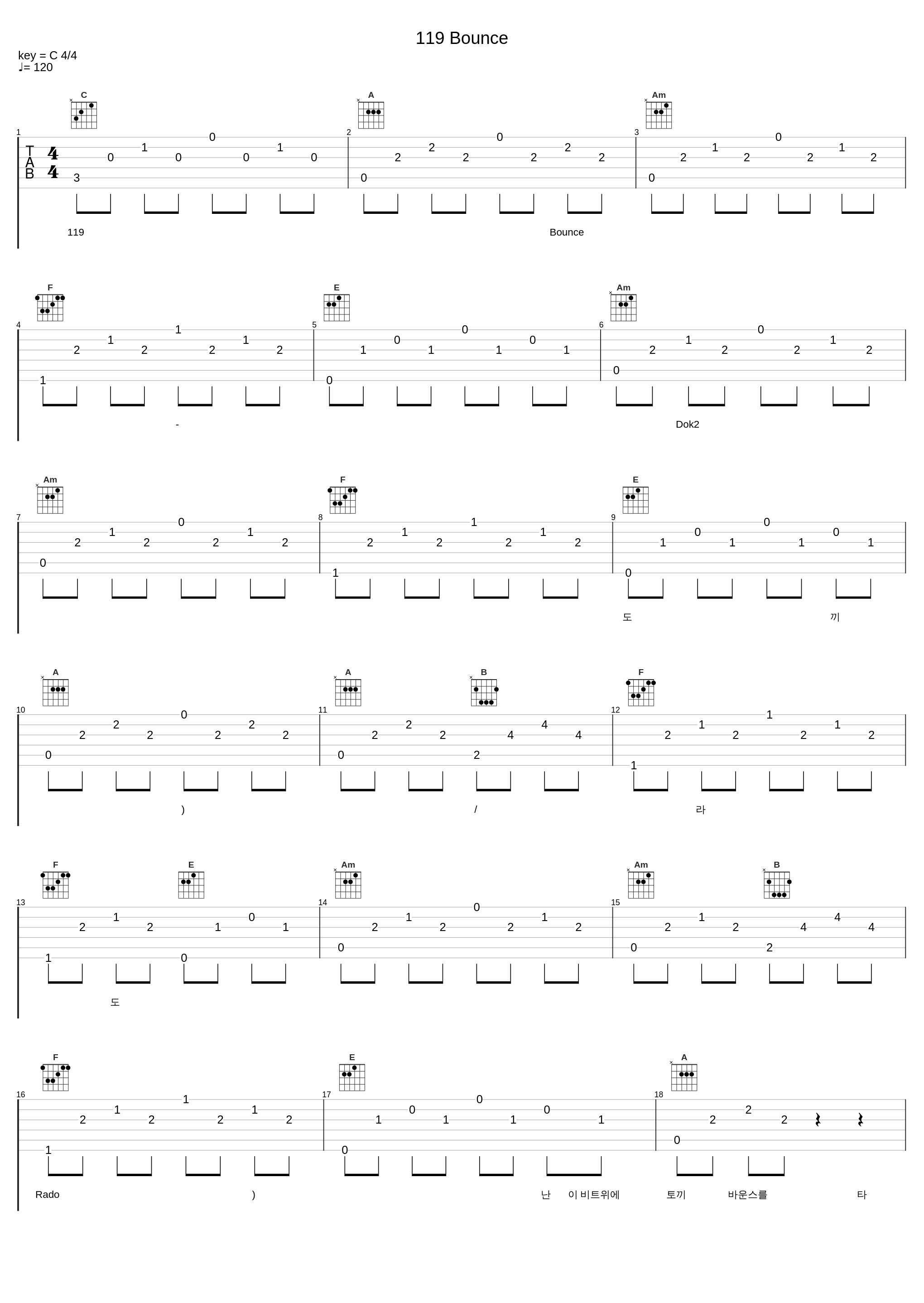 119 Bounce_Dok2,라도_1