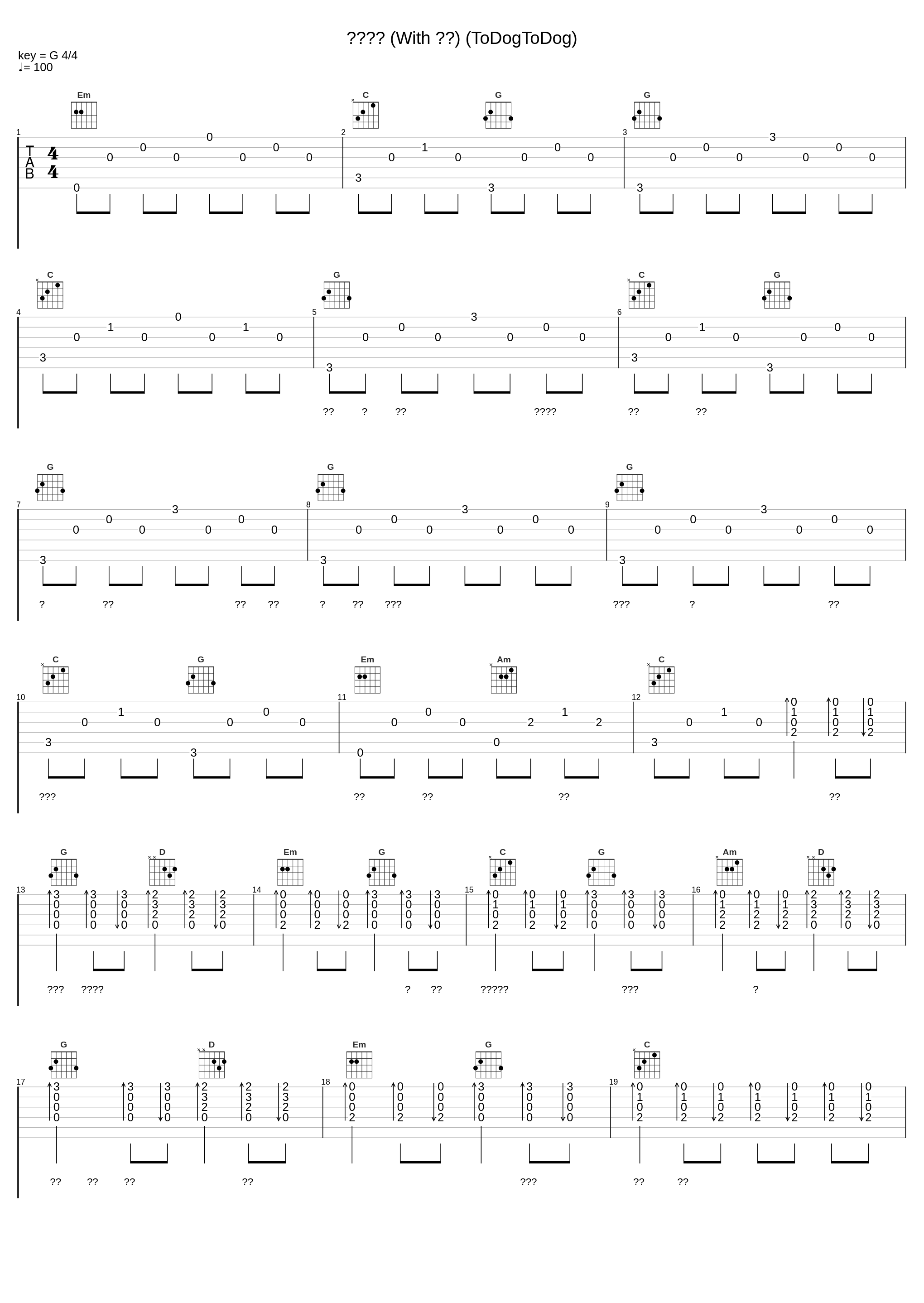 토독토독 (With 베로) (ToDogToDog)_尹智圣_1