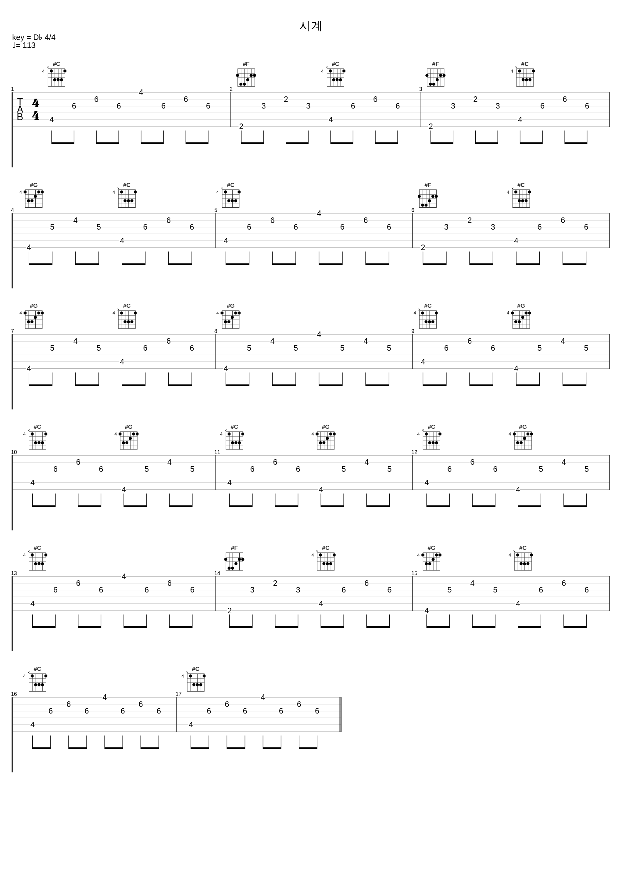 시계_孔敏智_1