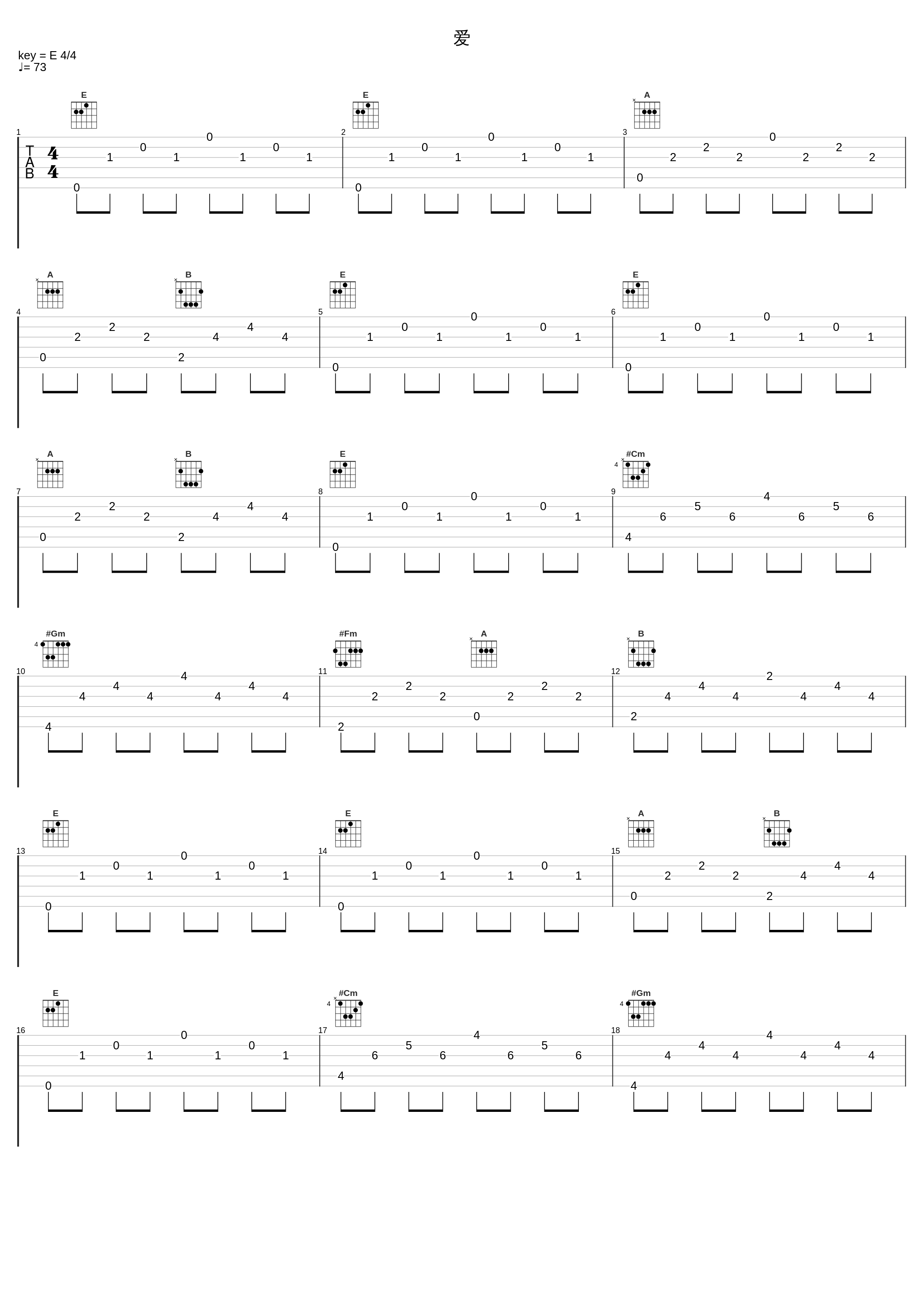 爱_黄雅莉,何洁,纪敏佳,李宇春,张靓颖,周笔畅_1