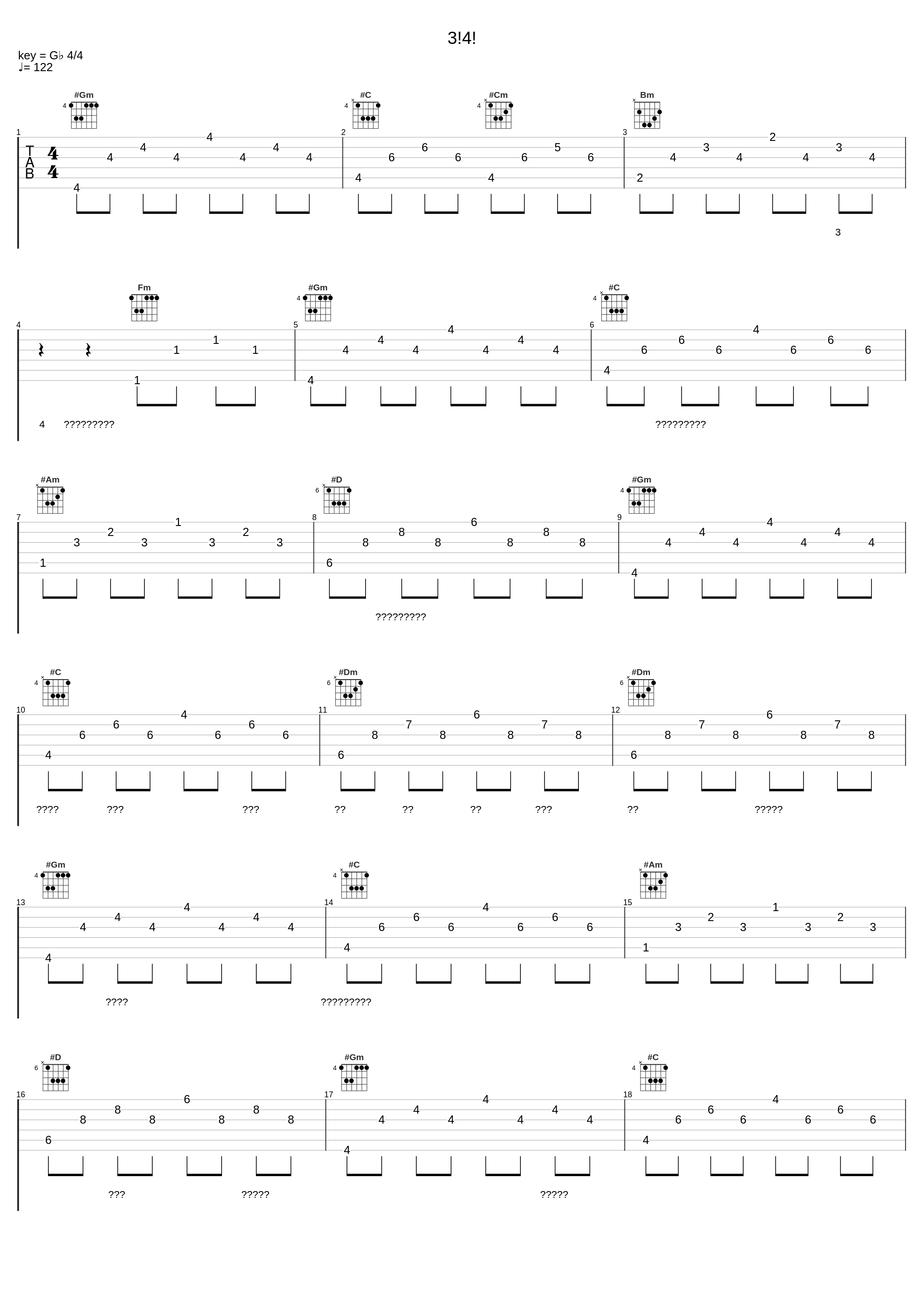 3!4!_Soya,딘딘_1