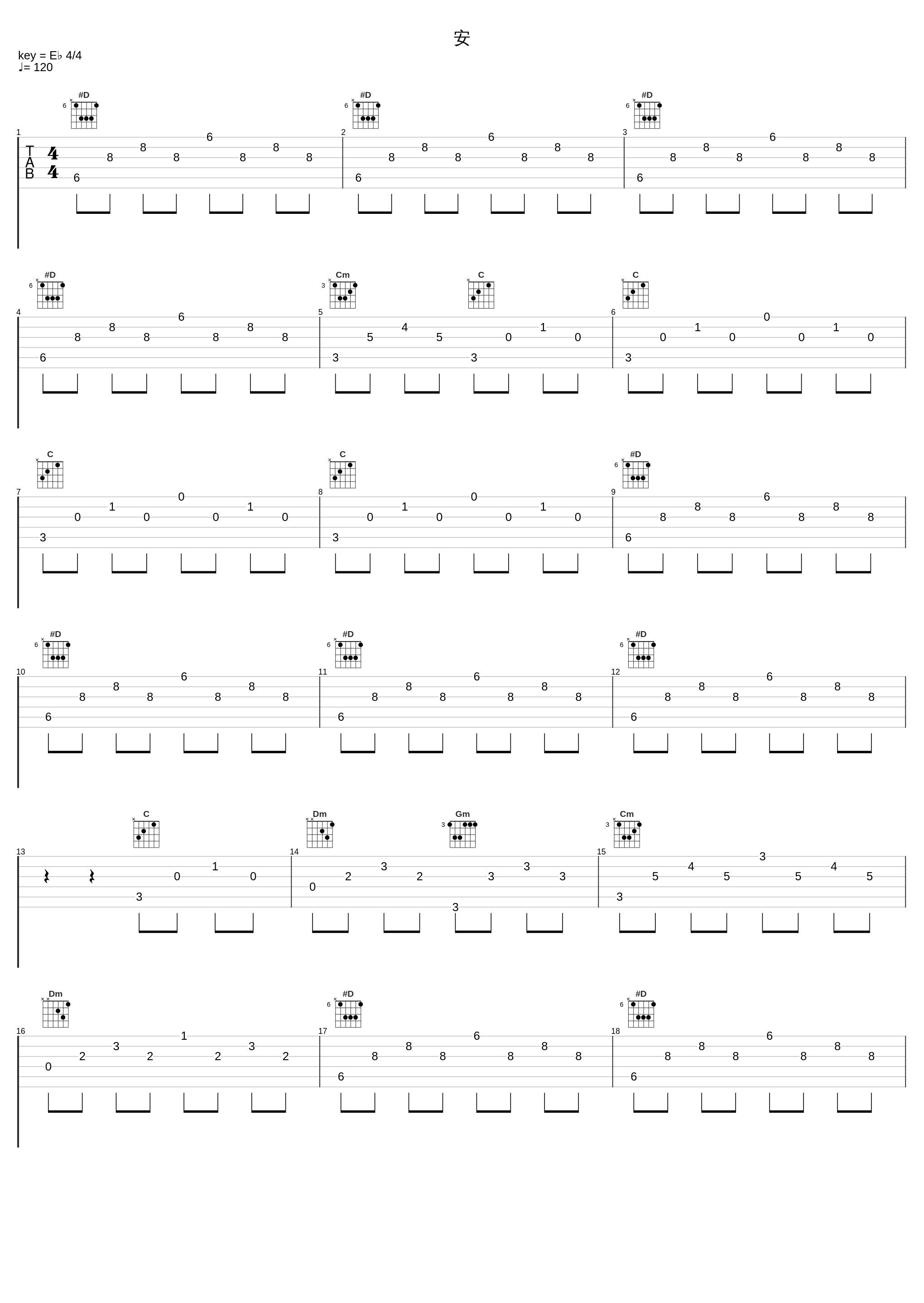 安_D-Lay_1