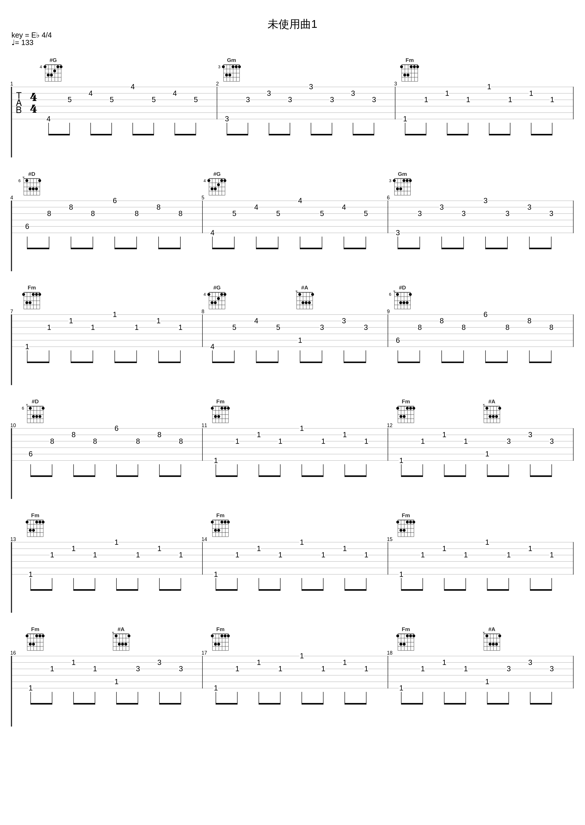 未使用曲1_折户伸治_1