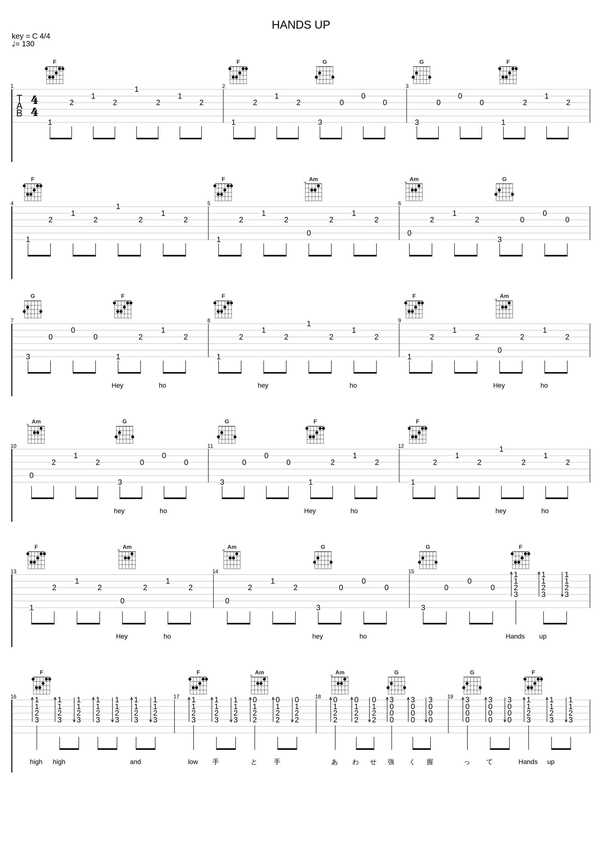 HANDS UP_胜利_1