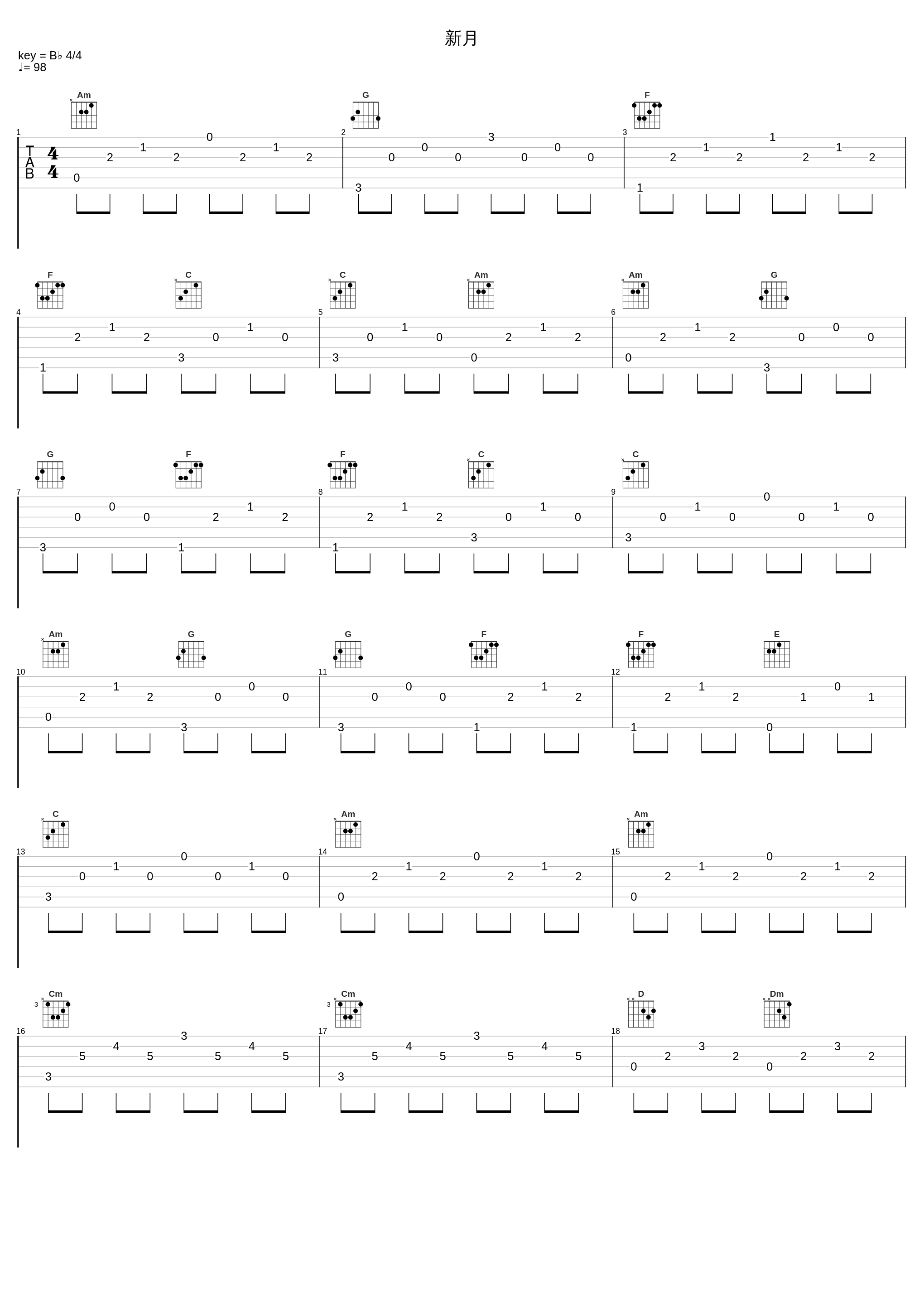 新月_Ayasa绚沙_1