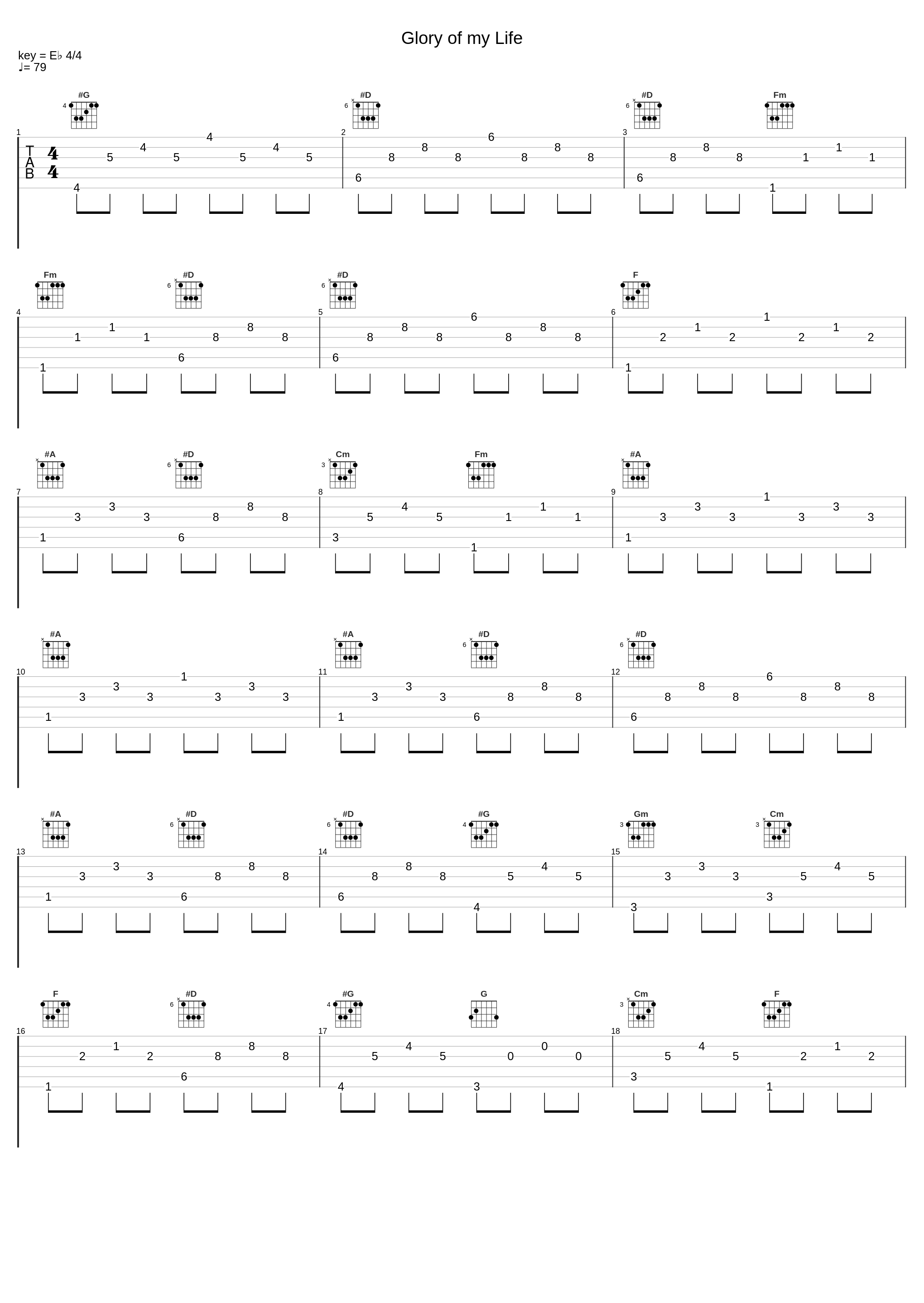 Glory of my Life_中村由利子_1