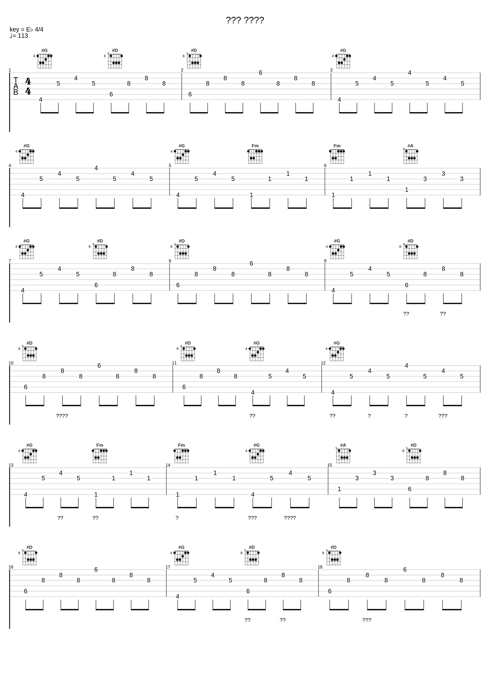 우정의 정원으로_최고은,金四月,곽푸른하늘,정우,몽림 (Mongrim),임지원_1