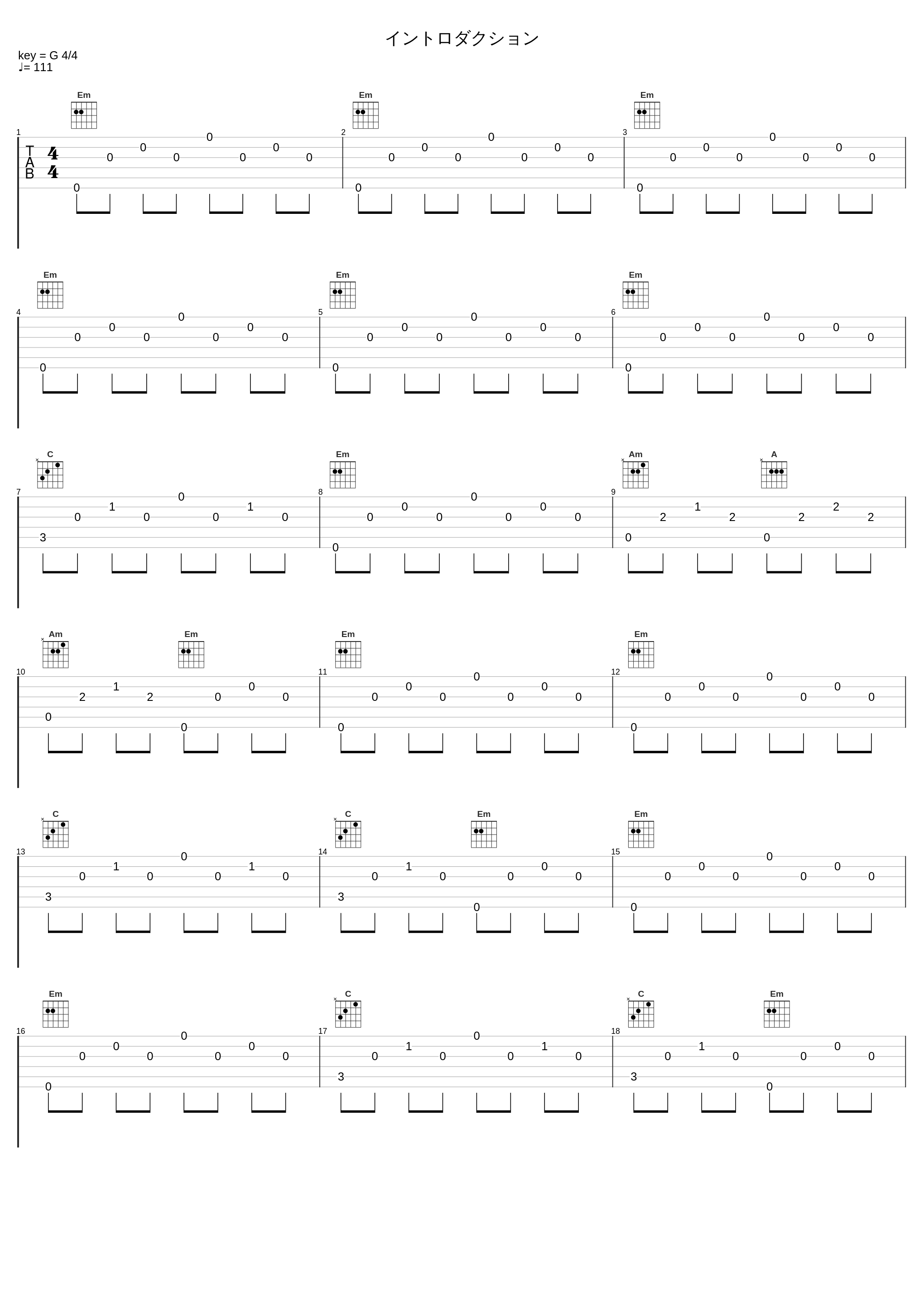 イントロダクション_佐桥俊彦_1