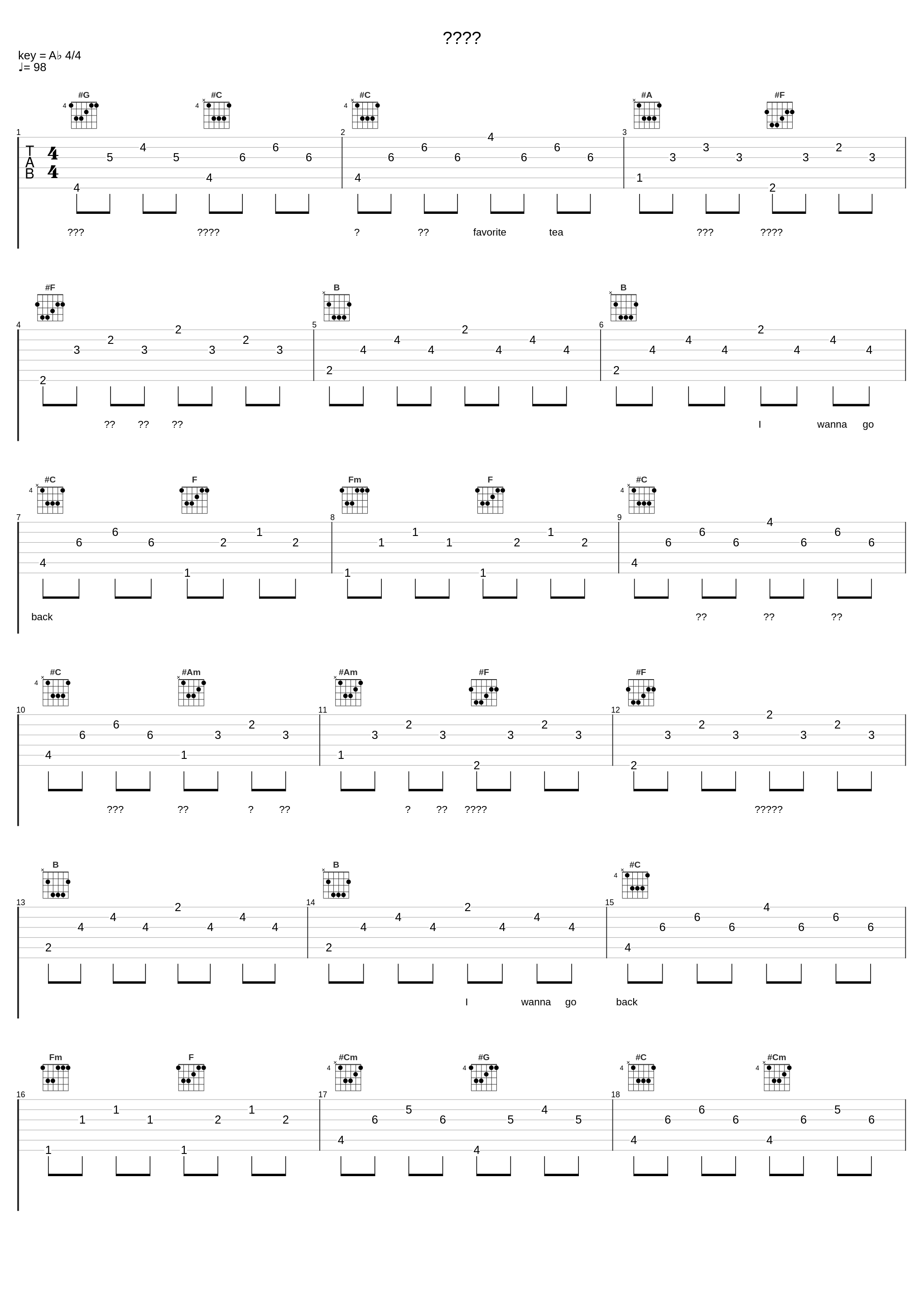 야간버스_그래쓰 (GRASS)_1