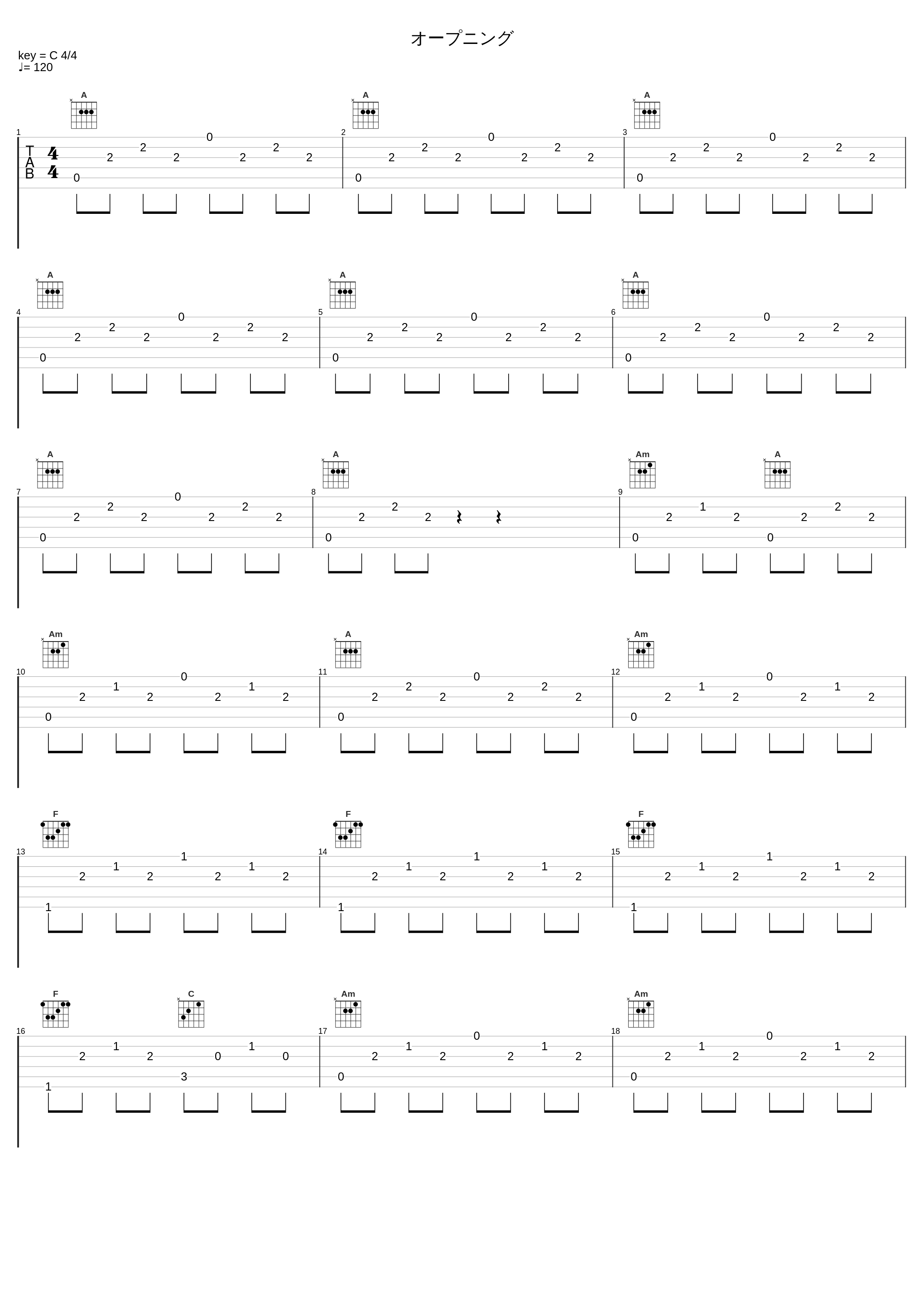 オープニング_中村由利子_1