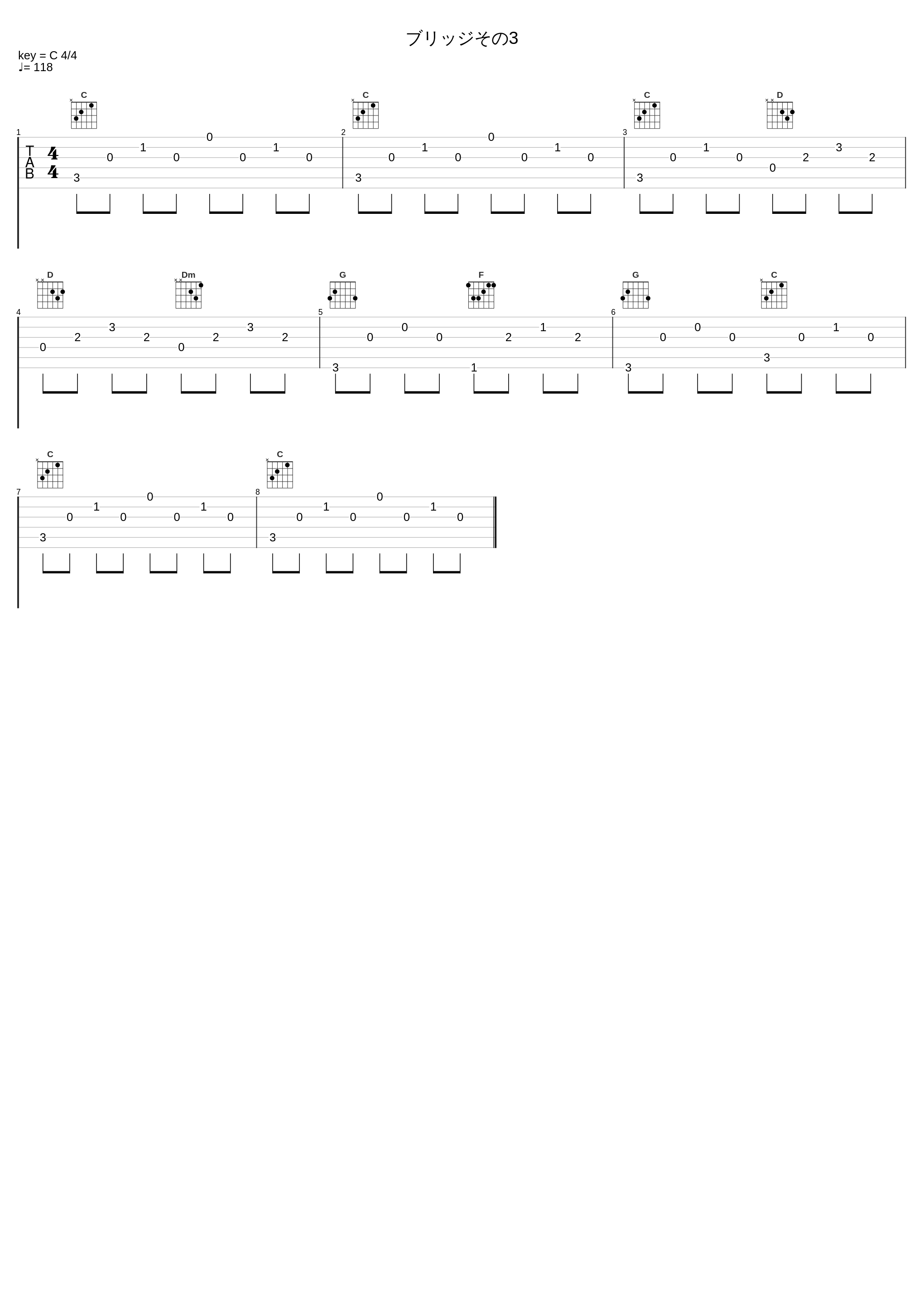 ブリッジその3_橋本由香利_1