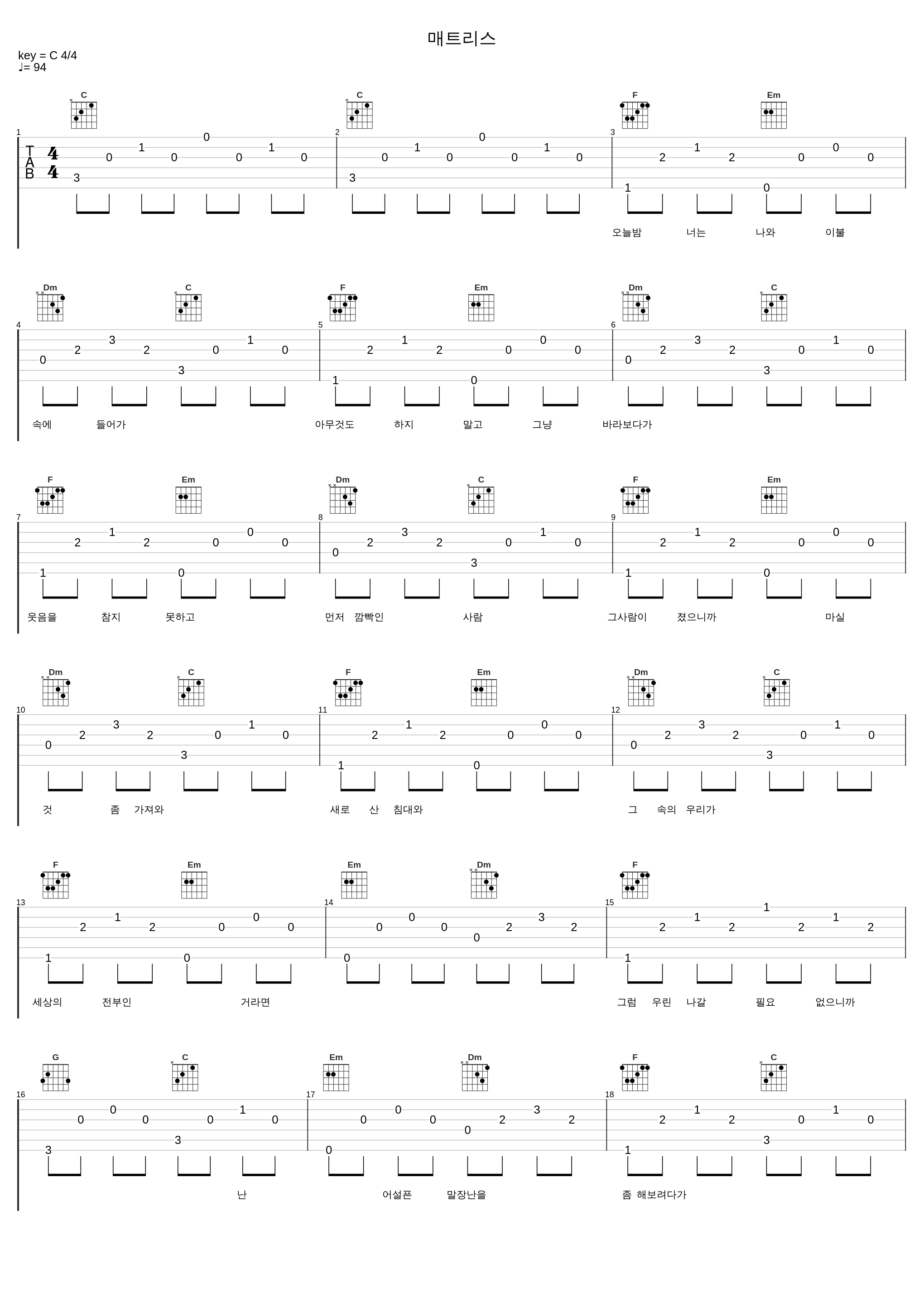 매트리스_10CM_1