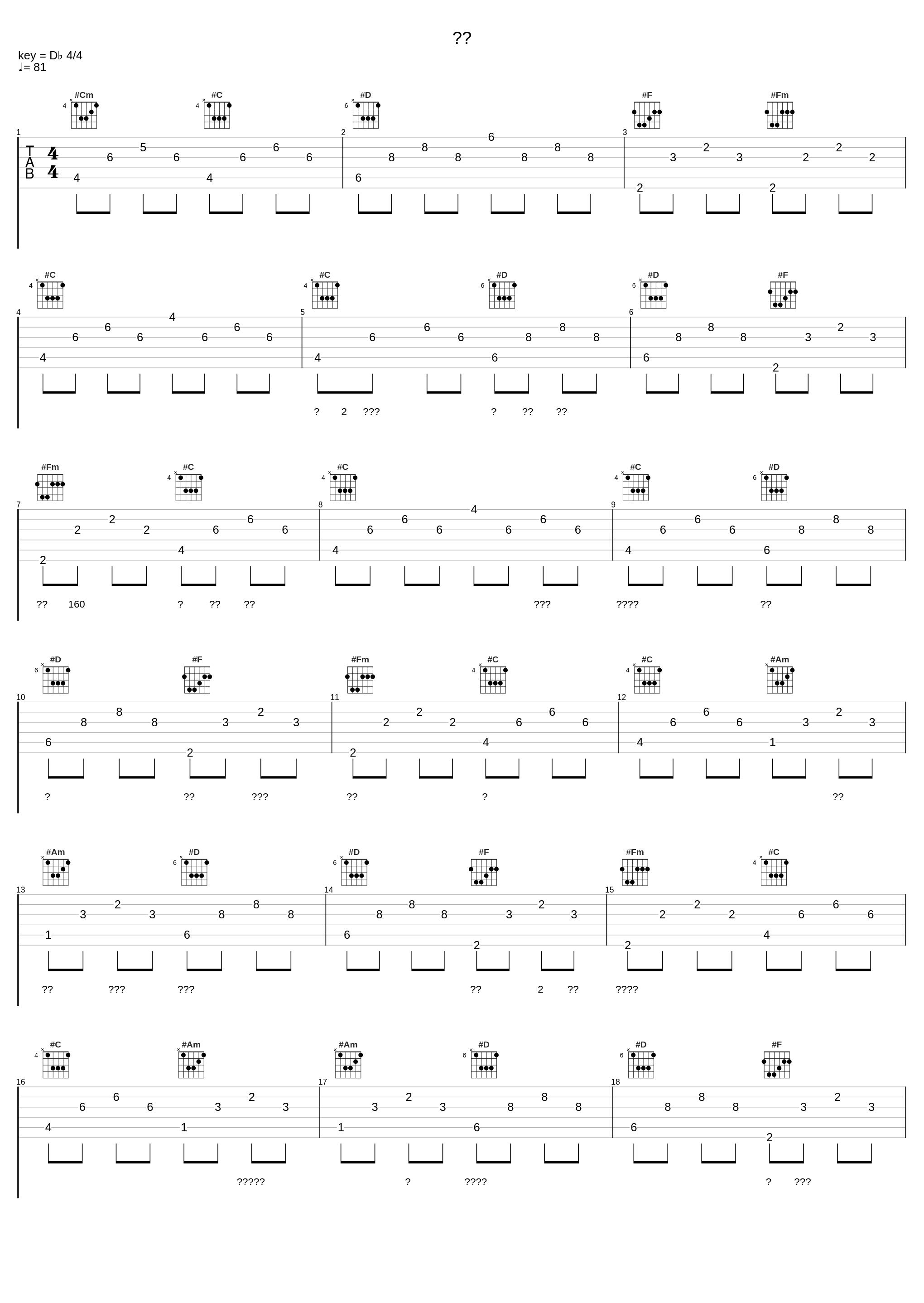 고백_10CM_1