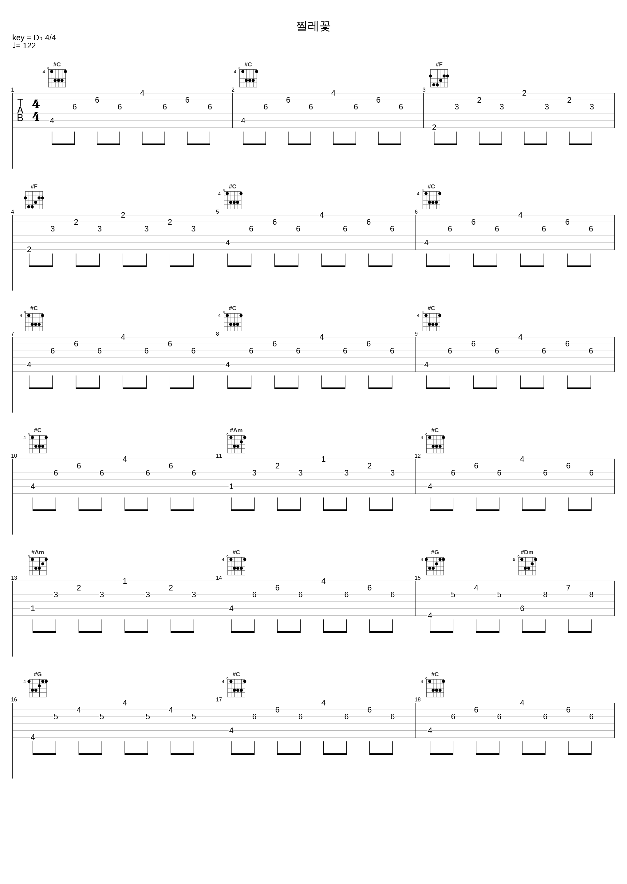 찔레꽃_罗勋儿_1