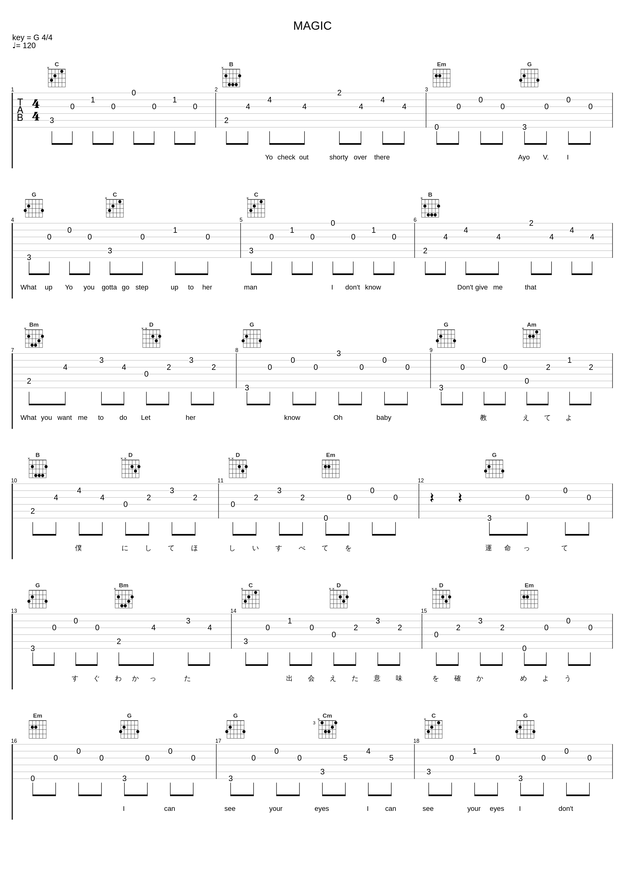 MAGIC_胜利_1