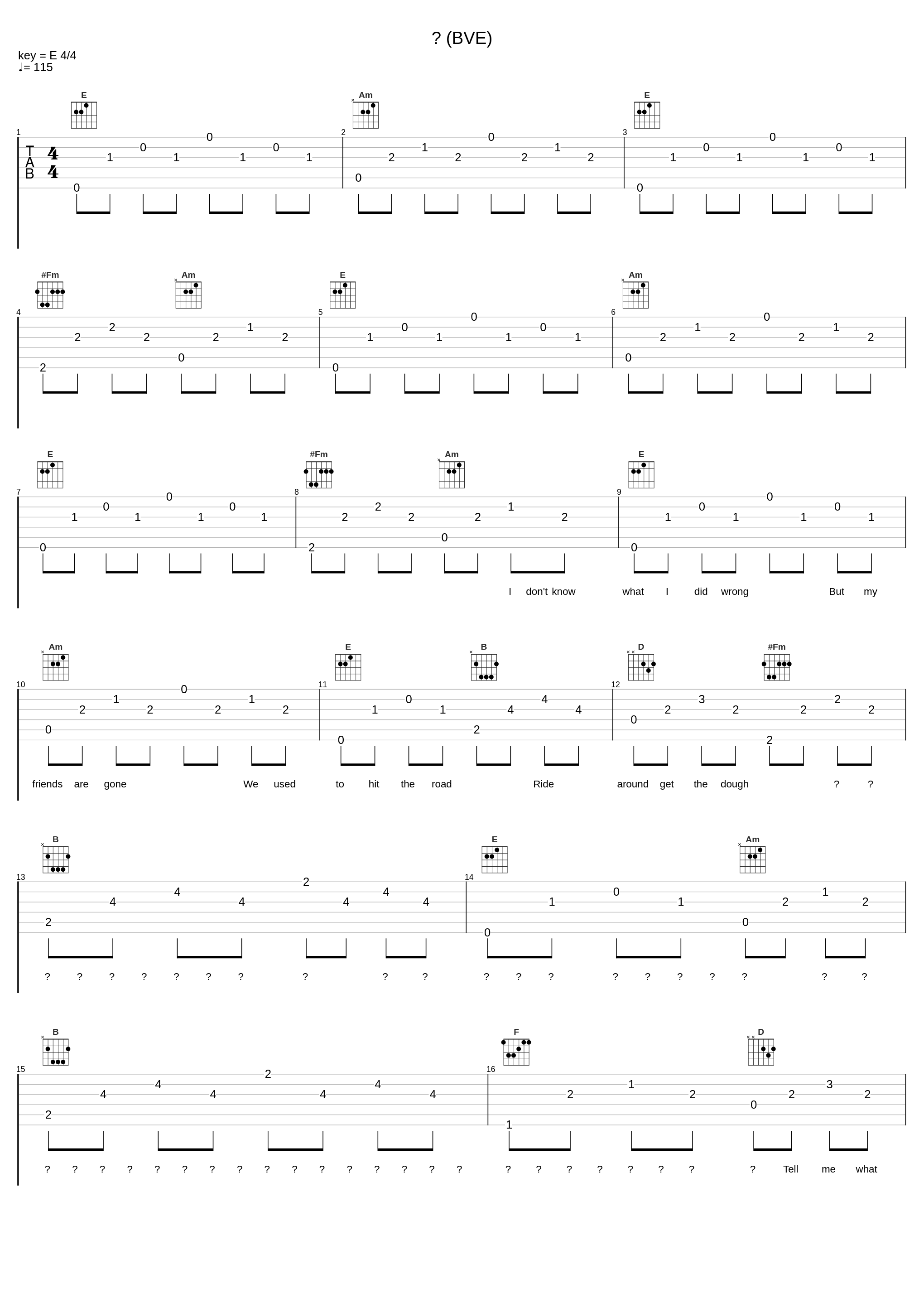 배 (BVE)_pH-1_1