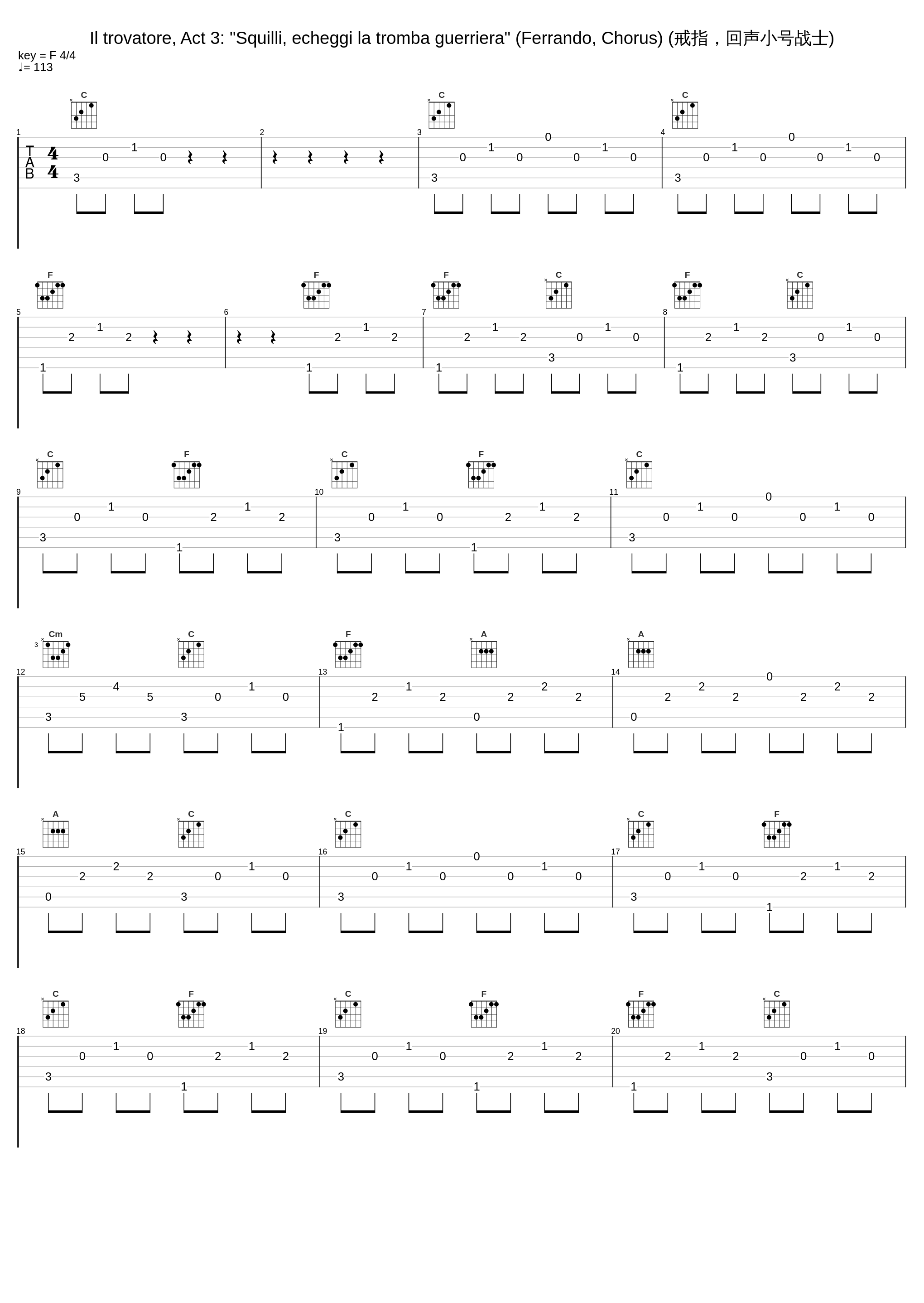 Il trovatore, Act 3: "Squilli, echeggi la tromba guerriera" (Ferrando, Chorus) (戒指，回声小号战士)_Antonio Pappano,Ildebrando D'Arcangelo_1