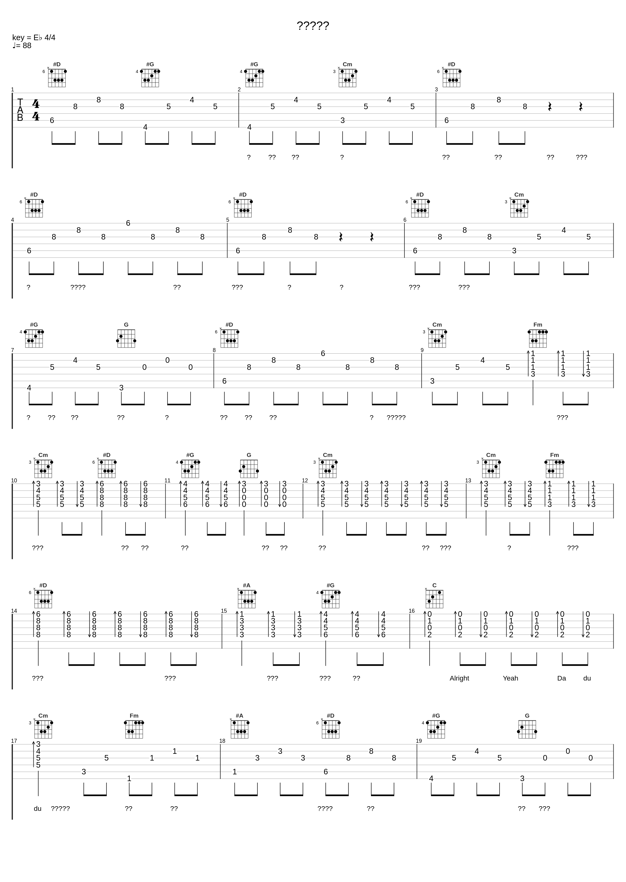 미술관에서_Colde_1