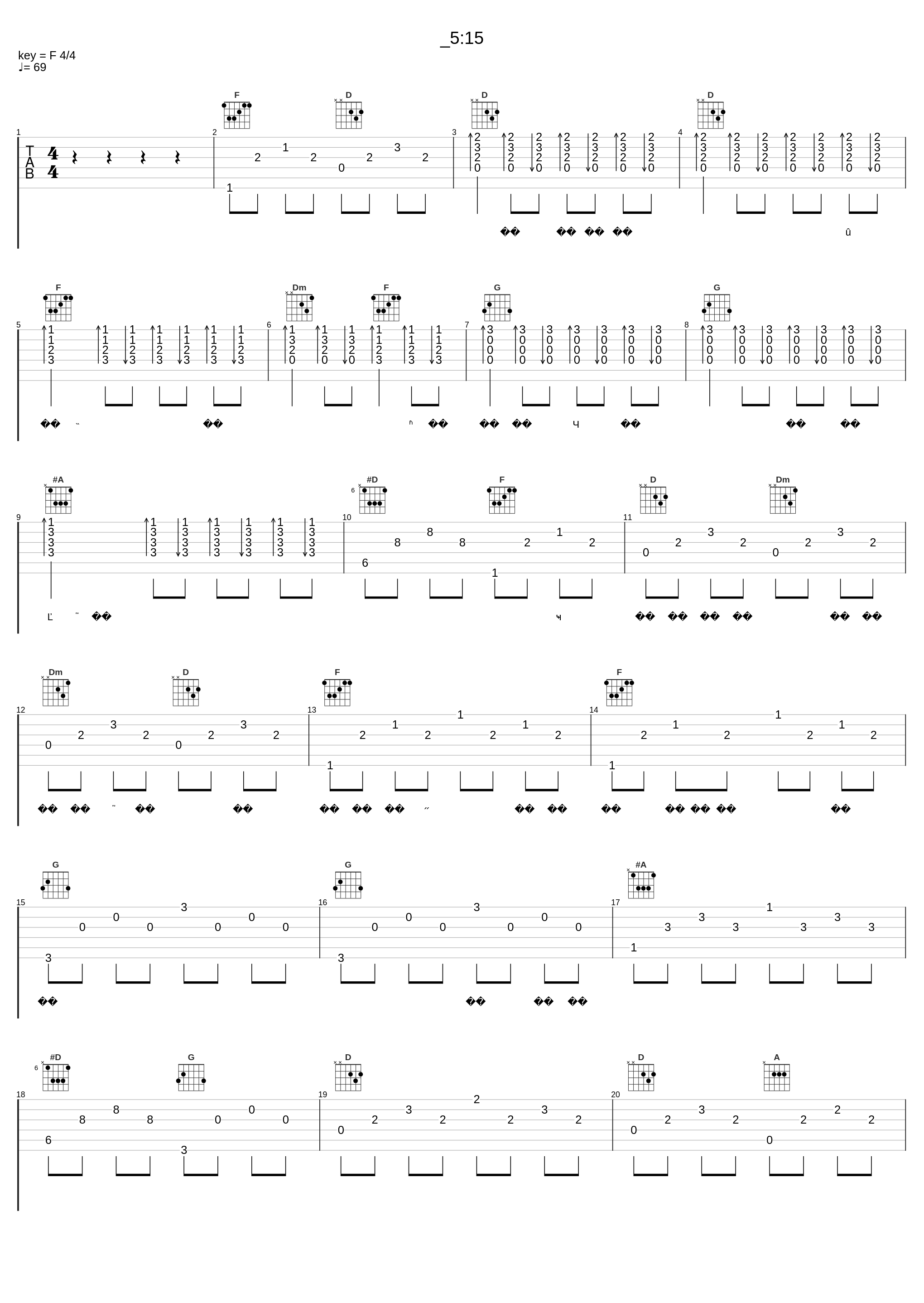 _5:15_郭顶_1