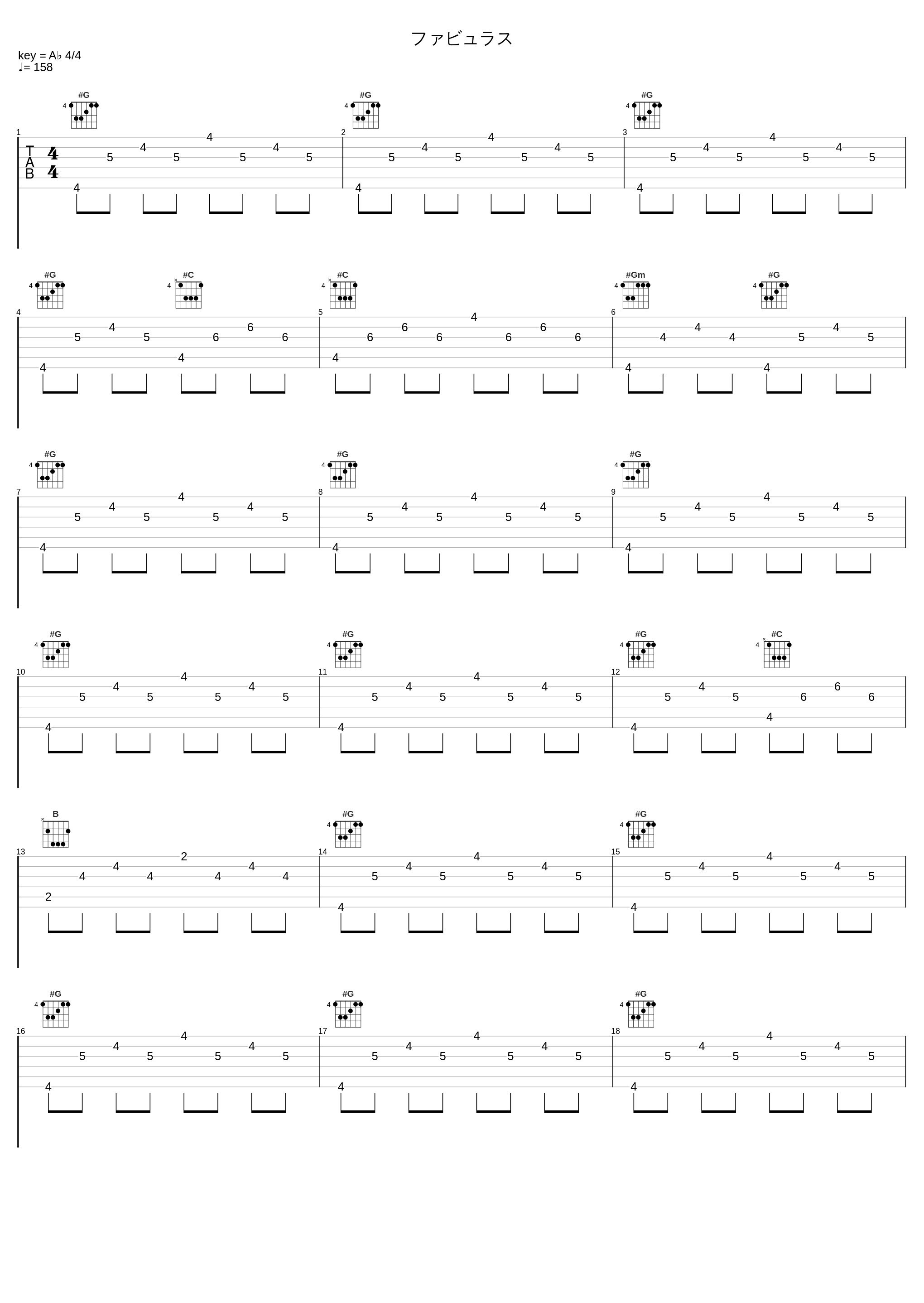 ファビュラス_橋本由香利_1