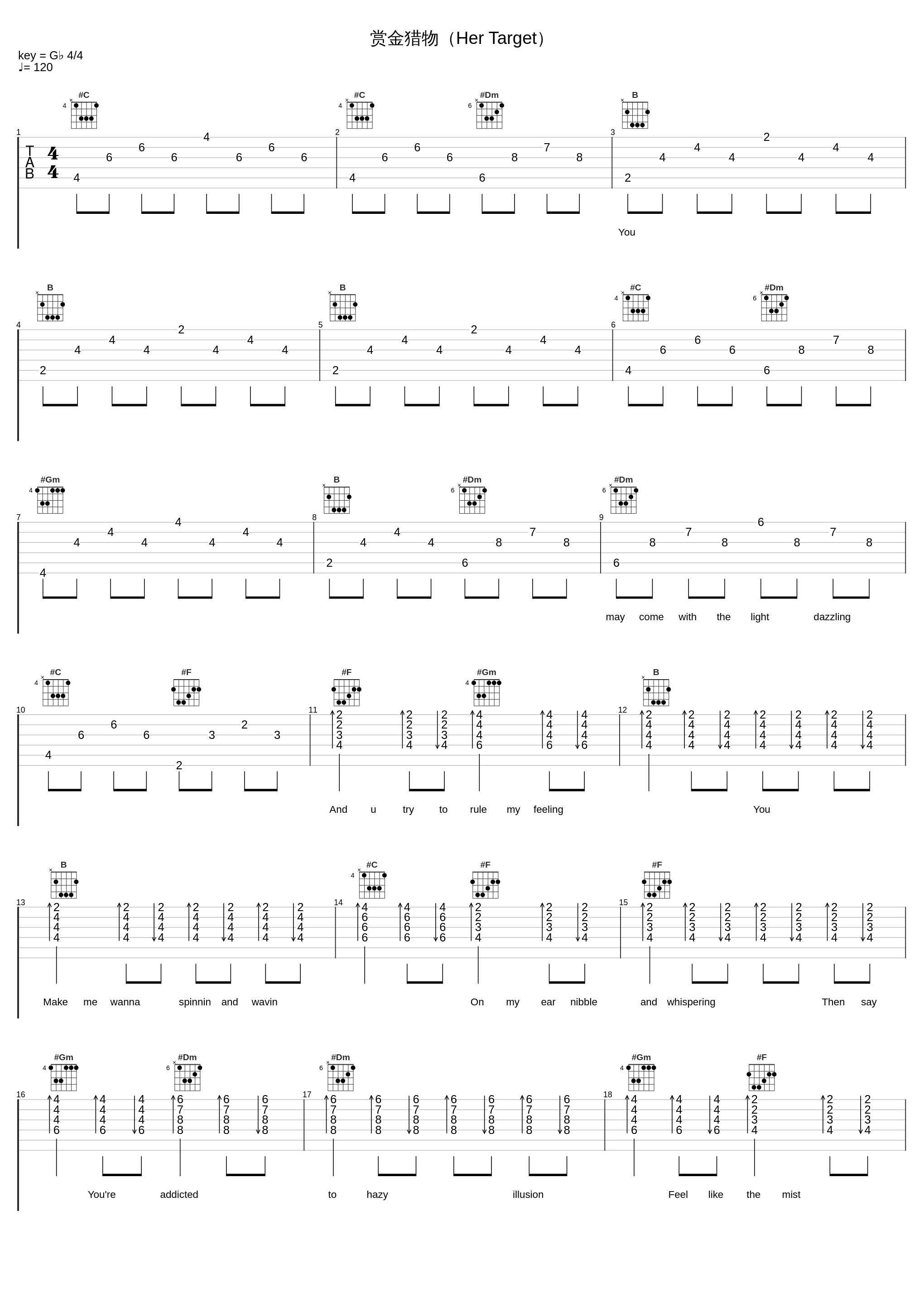 赏金猎物（Her Target）_猫仙人,HazyPupu,Agassi阿加熙,说唱者联盟_1