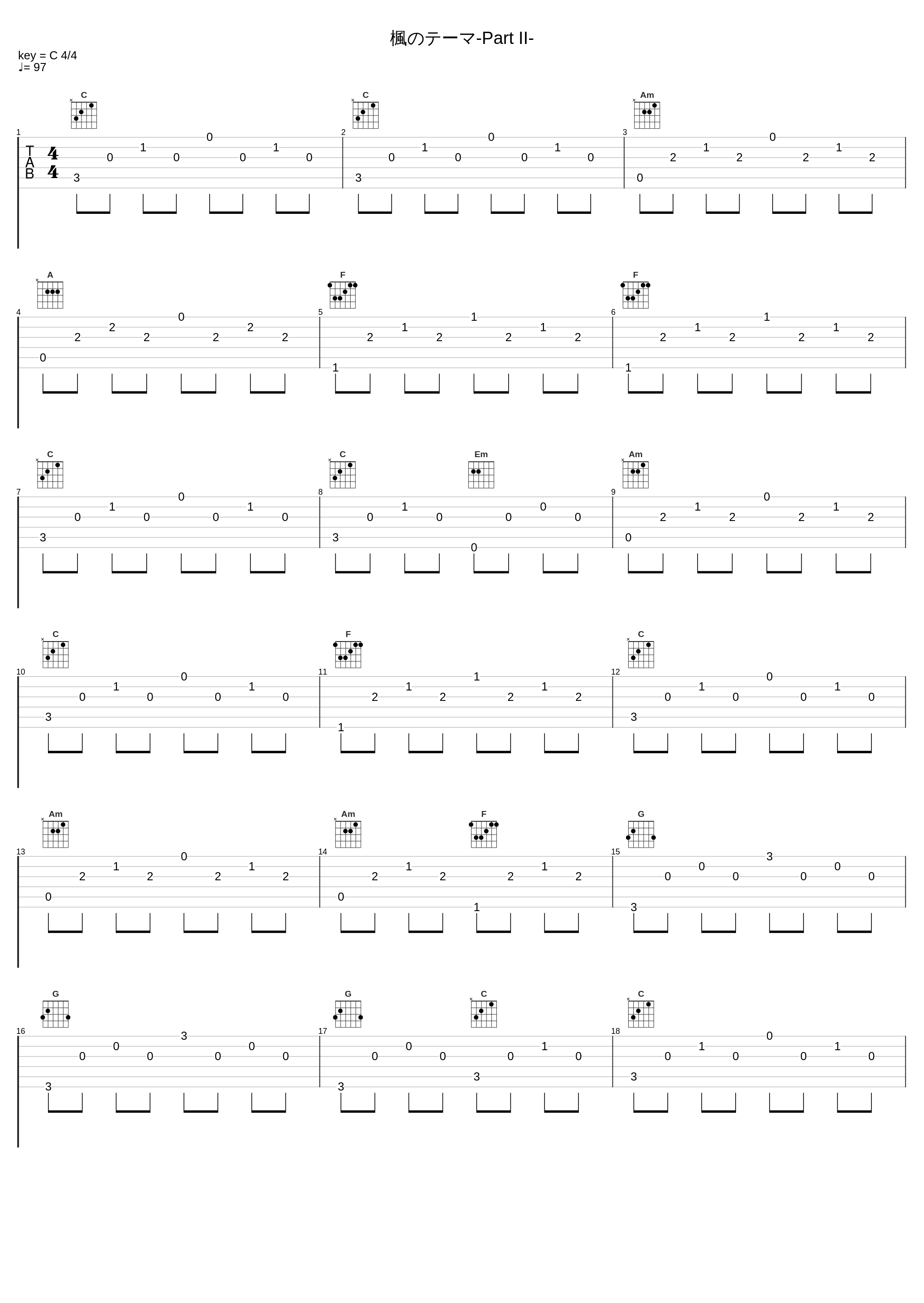 楓のテーマ-Part II-_佐桥俊彦_1