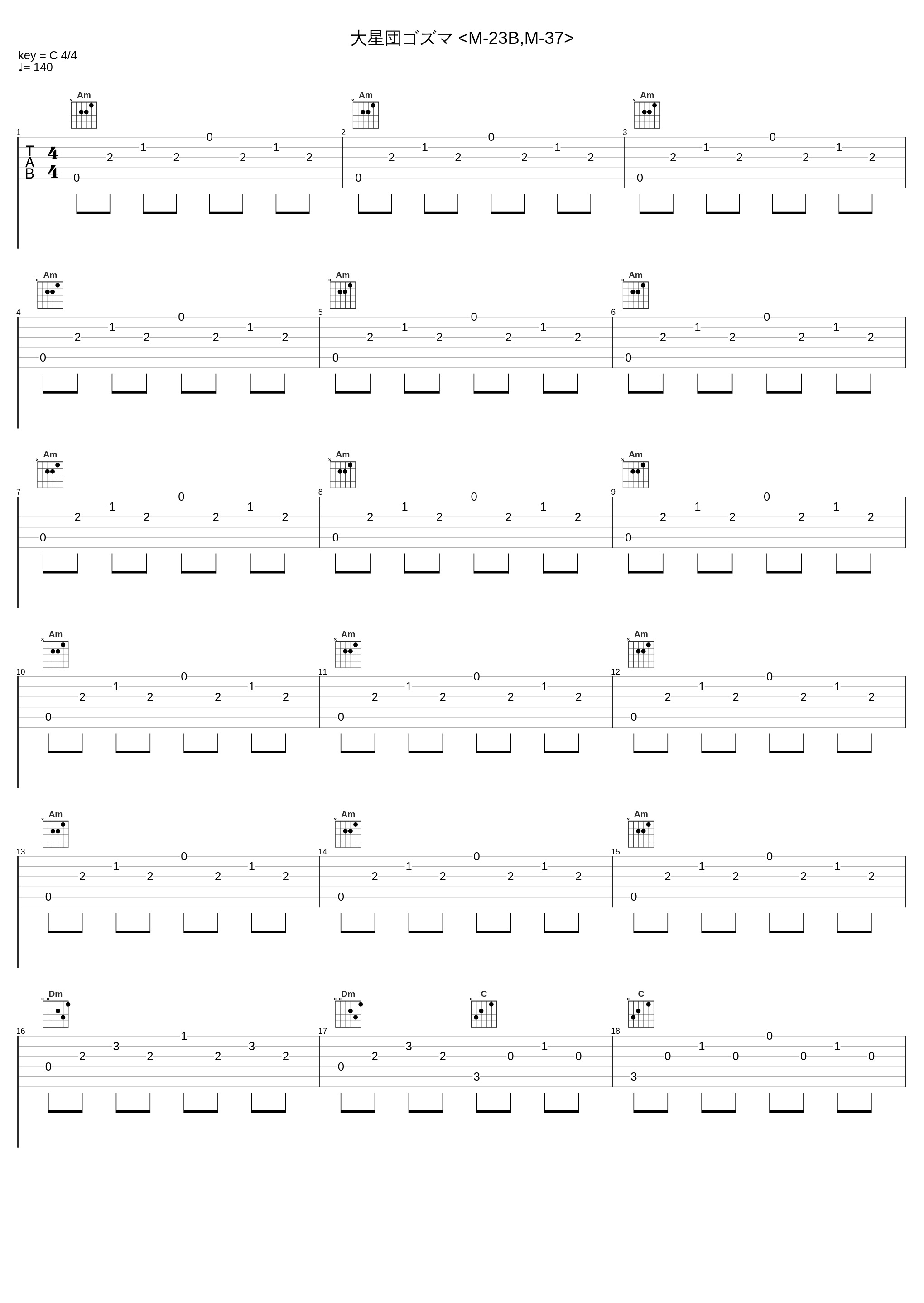 大星団ゴズマ <M-23B,M-37>_矢野立美_1