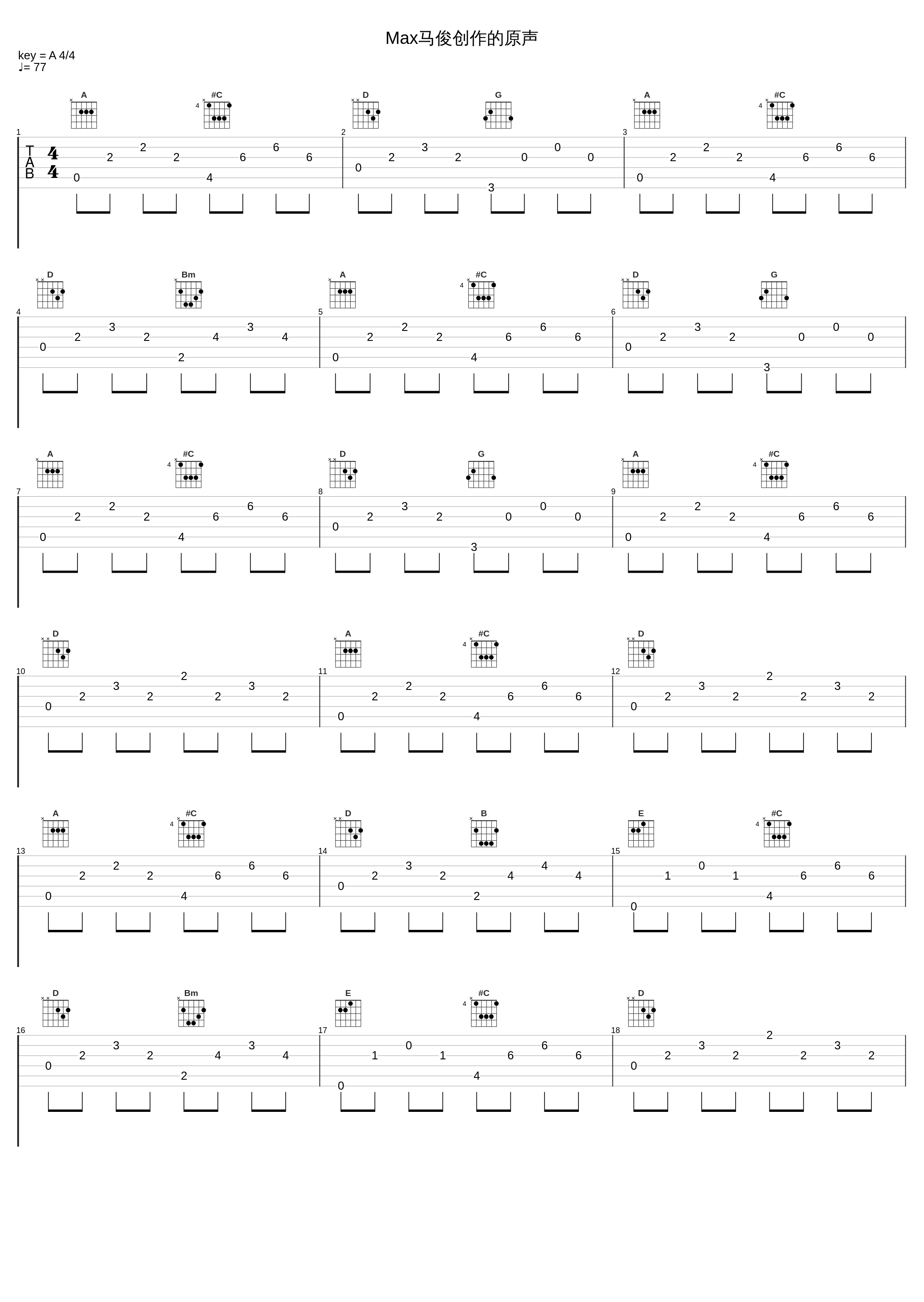 Max马俊创作的原声_Max马俊_1