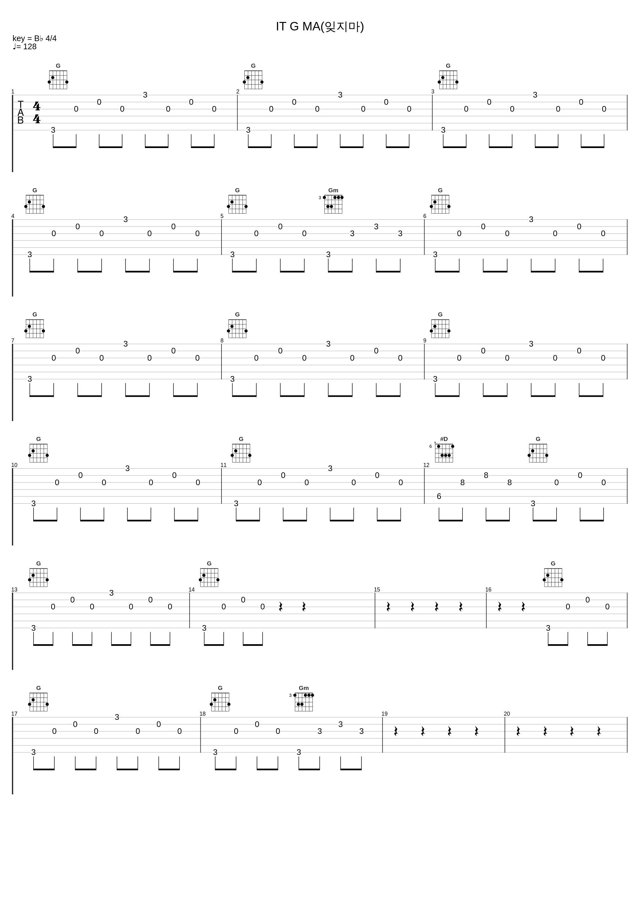 IT G MA(잊지마)_IDope,李东贤_1