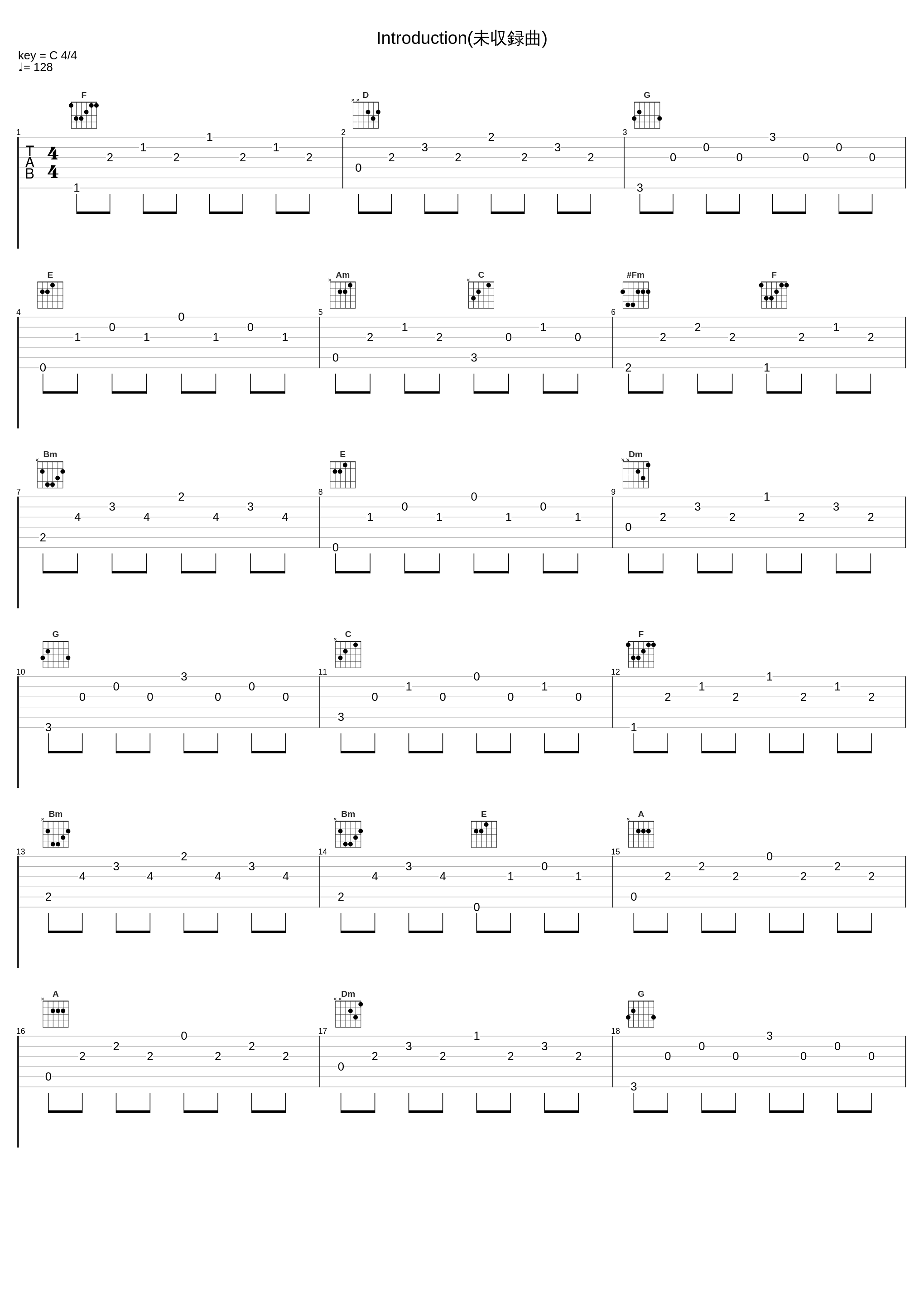 Introduction(未収録曲)_三轮学_1