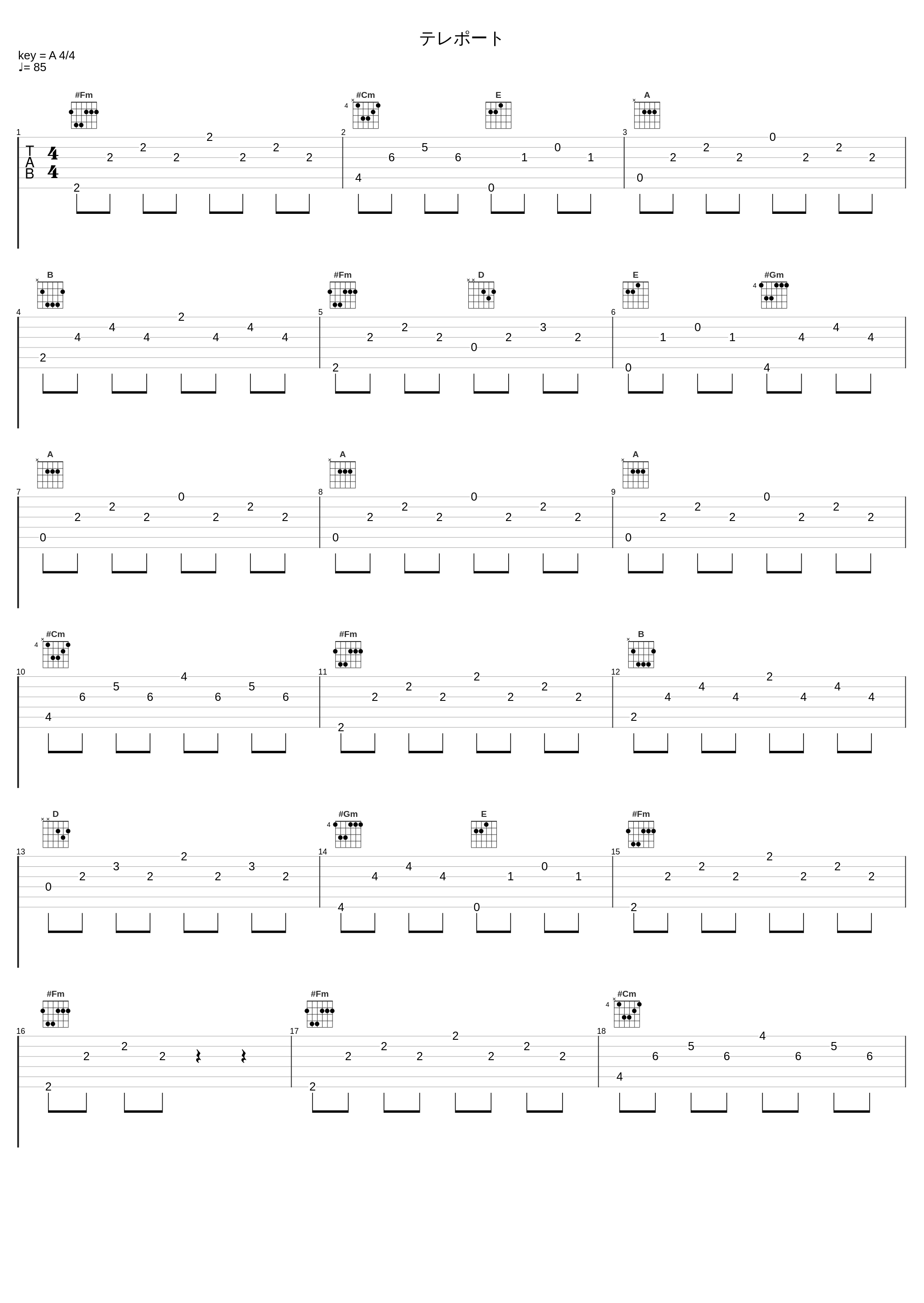 テレポート_ミツメ_1