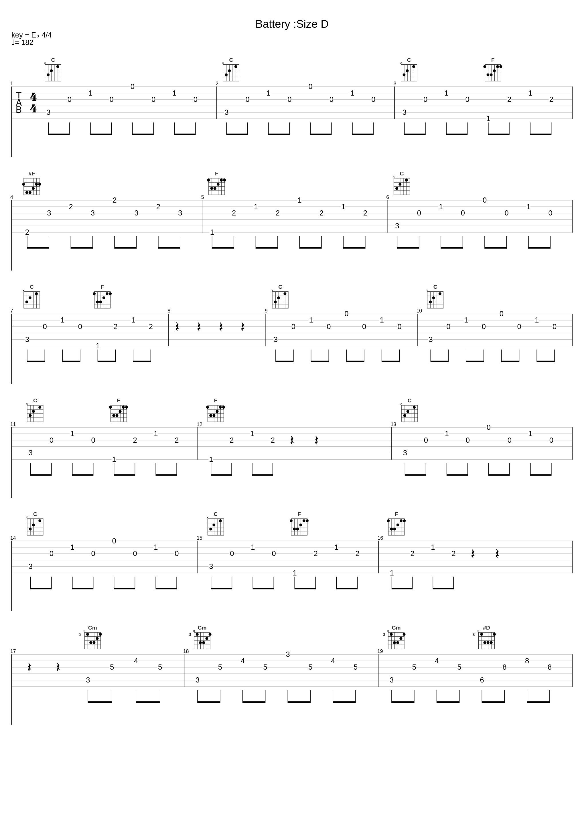 Battery :Size D_高田雅史_1