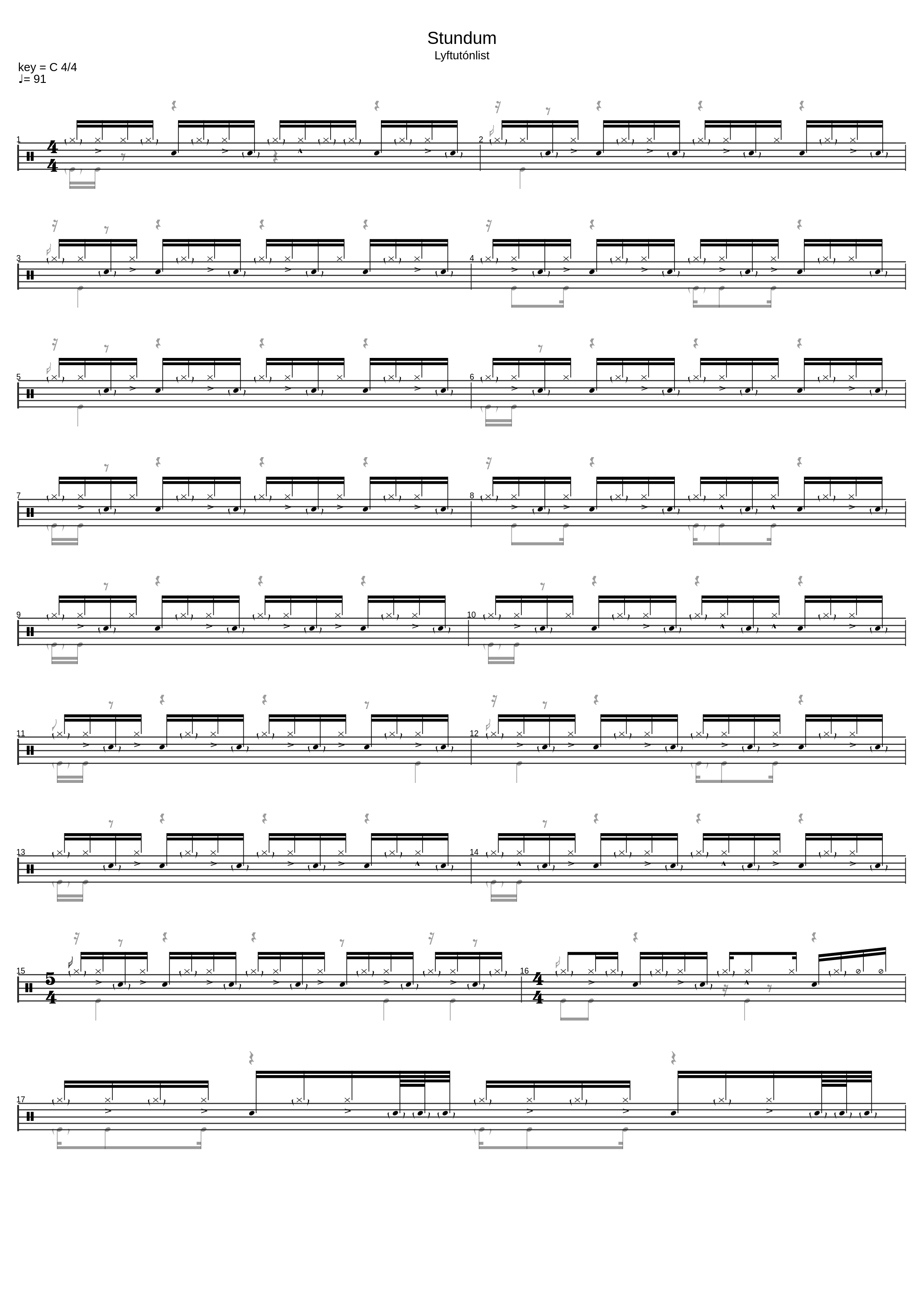 Stundum_Moses Hightower_1