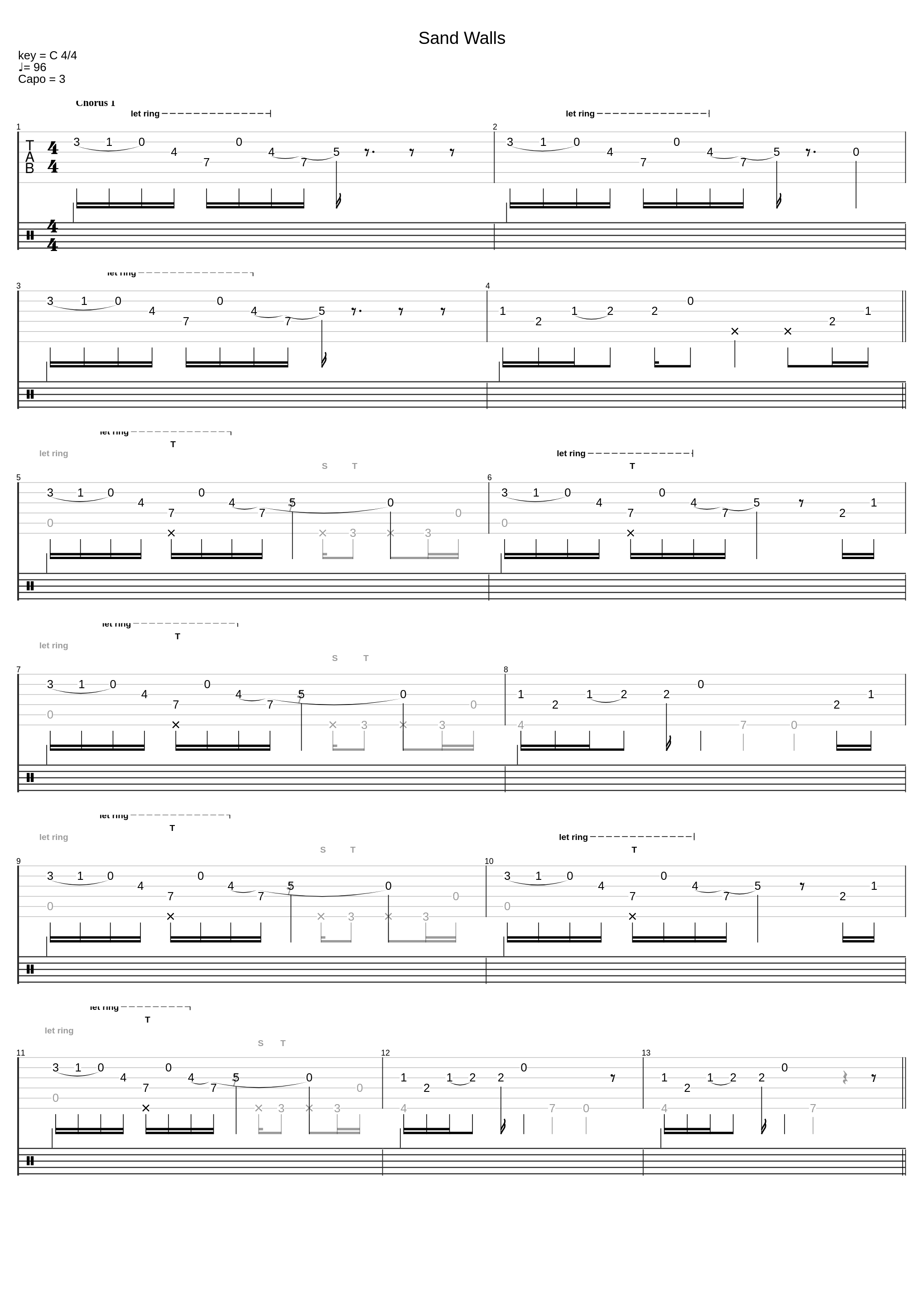 Sand Walls_Maxim Yarushkin_1