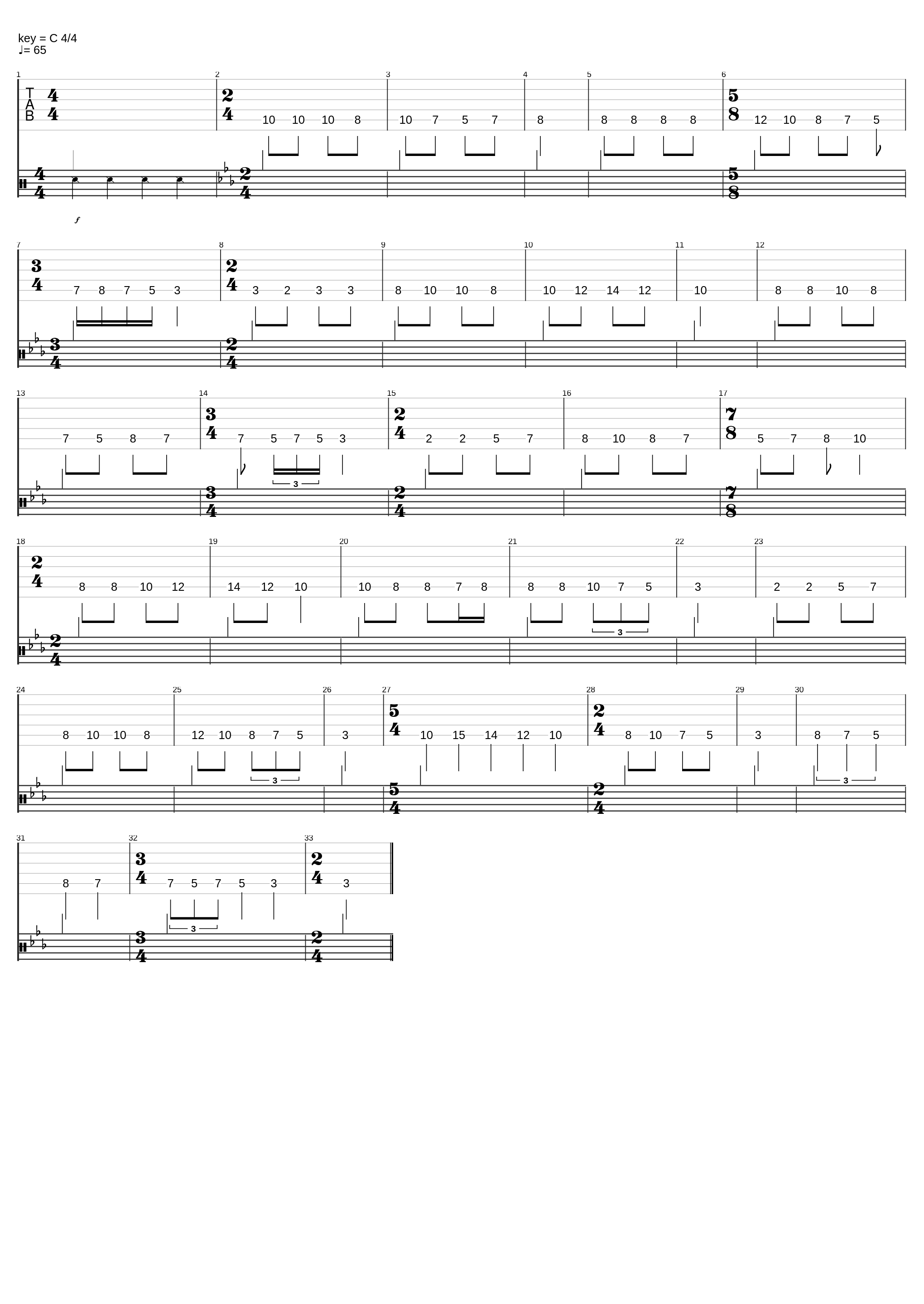 Интро_The ELECTROTRAMBOILE_1