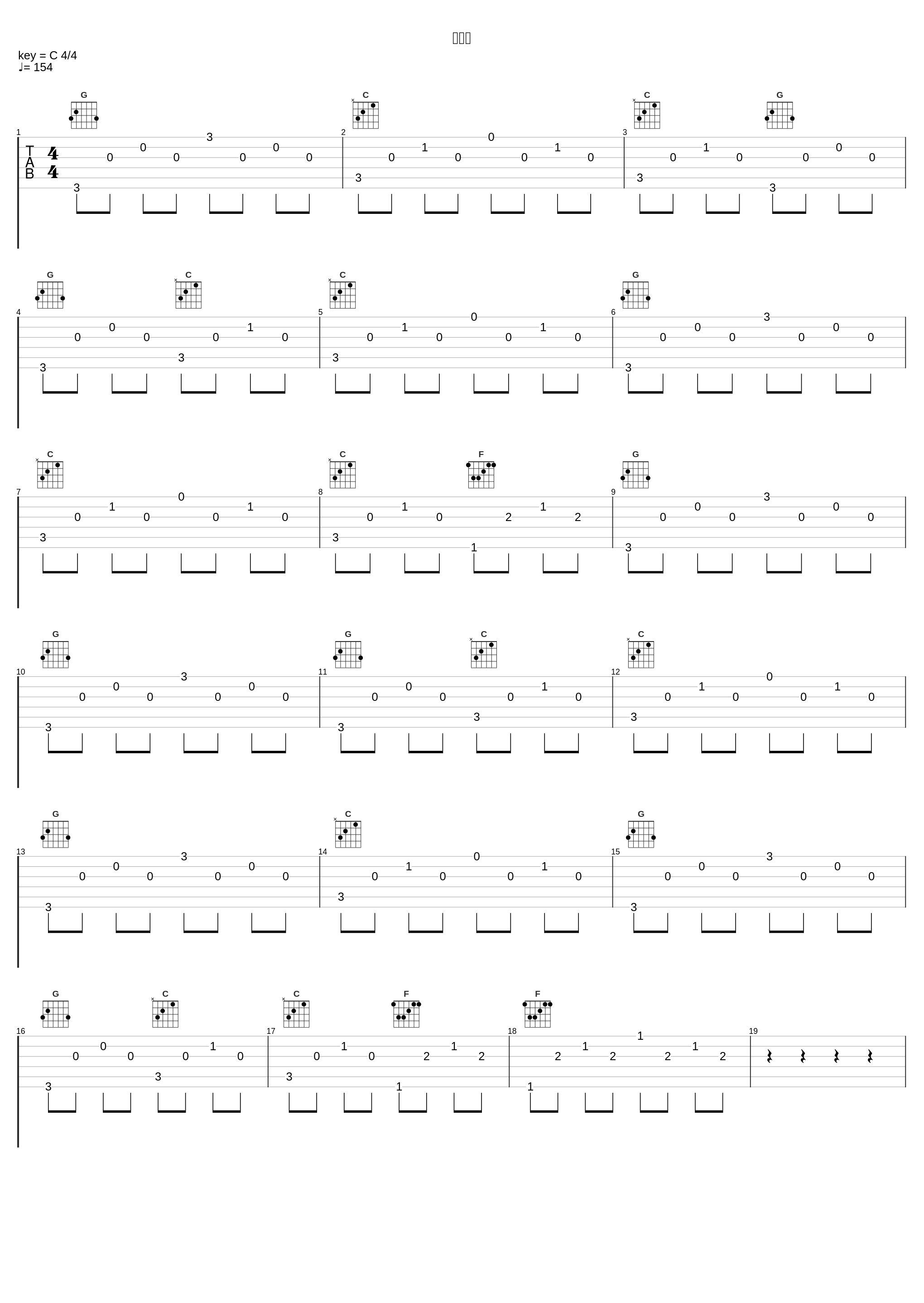 ミスト_中島ノブユキ_1