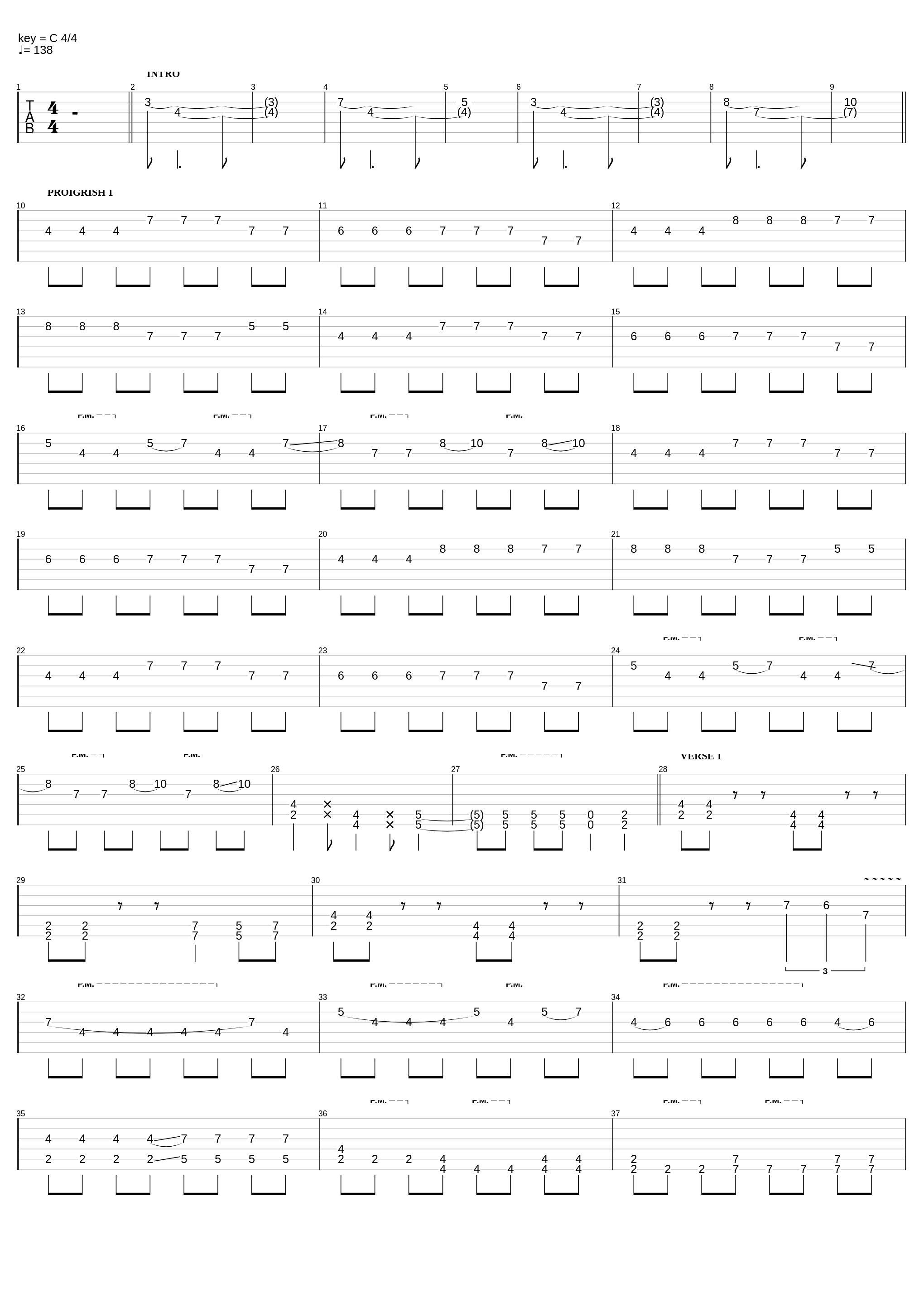 КукухИ́_The ELECTROTRAMBOILE_1